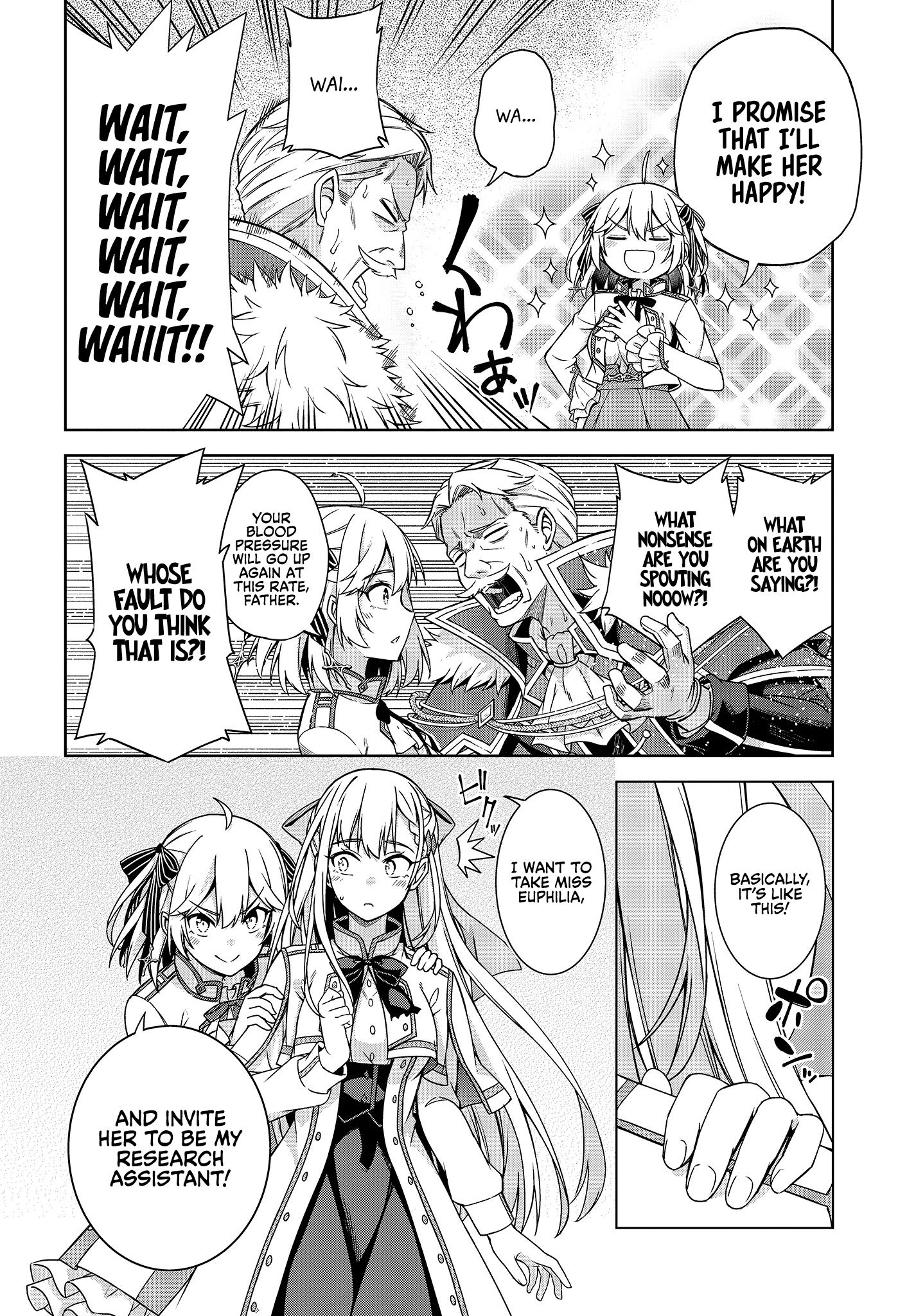 The Magical Revolution of the Reincarnated Princess and the Genius Young Lady chapter 2 page 16