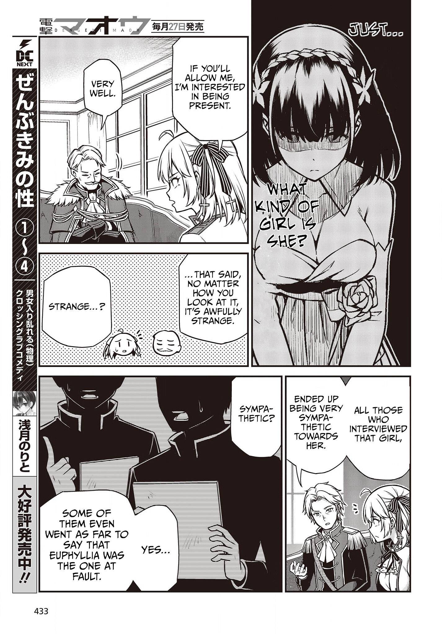 The Magical Revolution of the Reincarnated Princess and the Genius Young Lady chapter 20 page 13