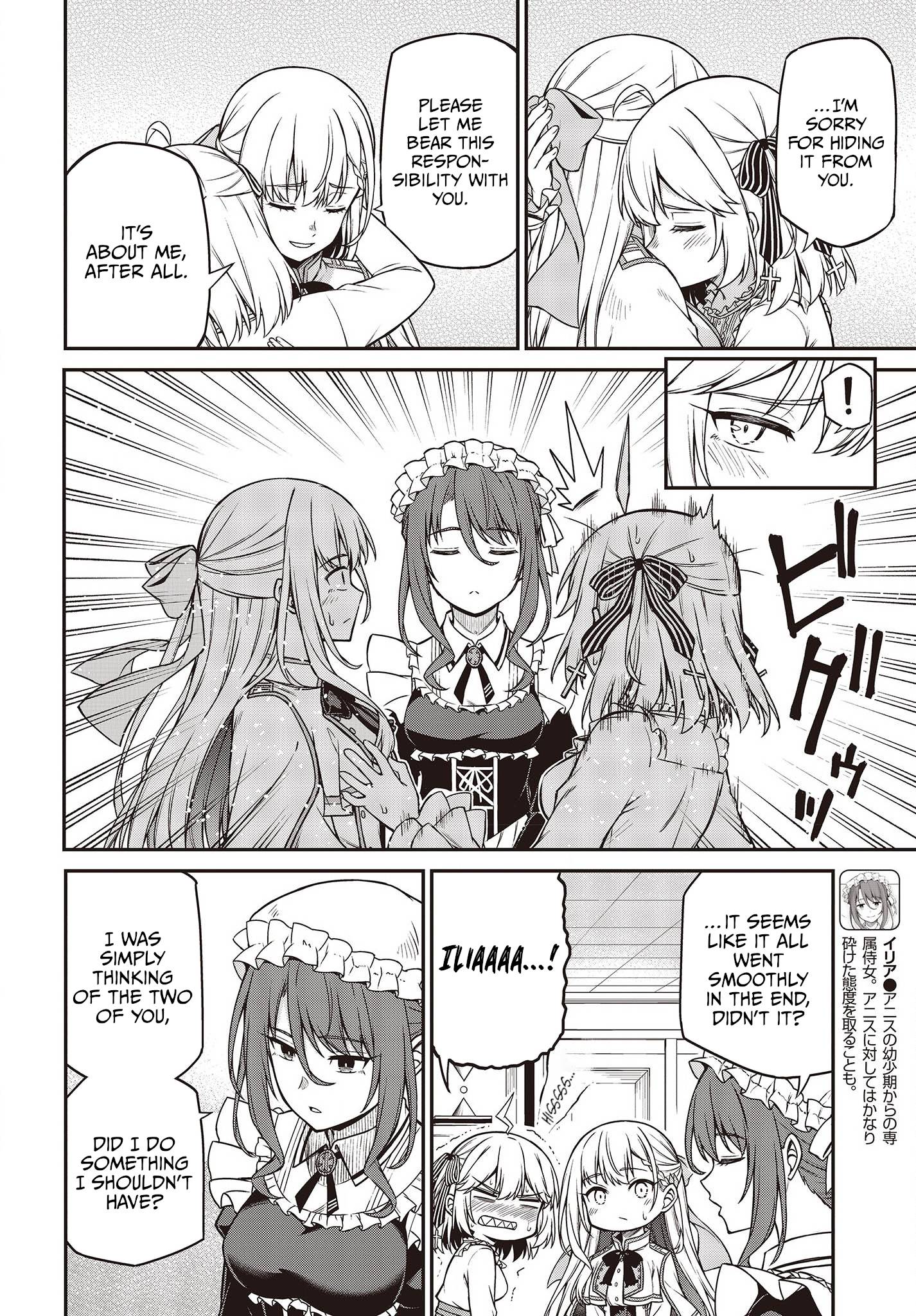 The Magical Revolution of the Reincarnated Princess and the Genius Young Lady chapter 22 page 10