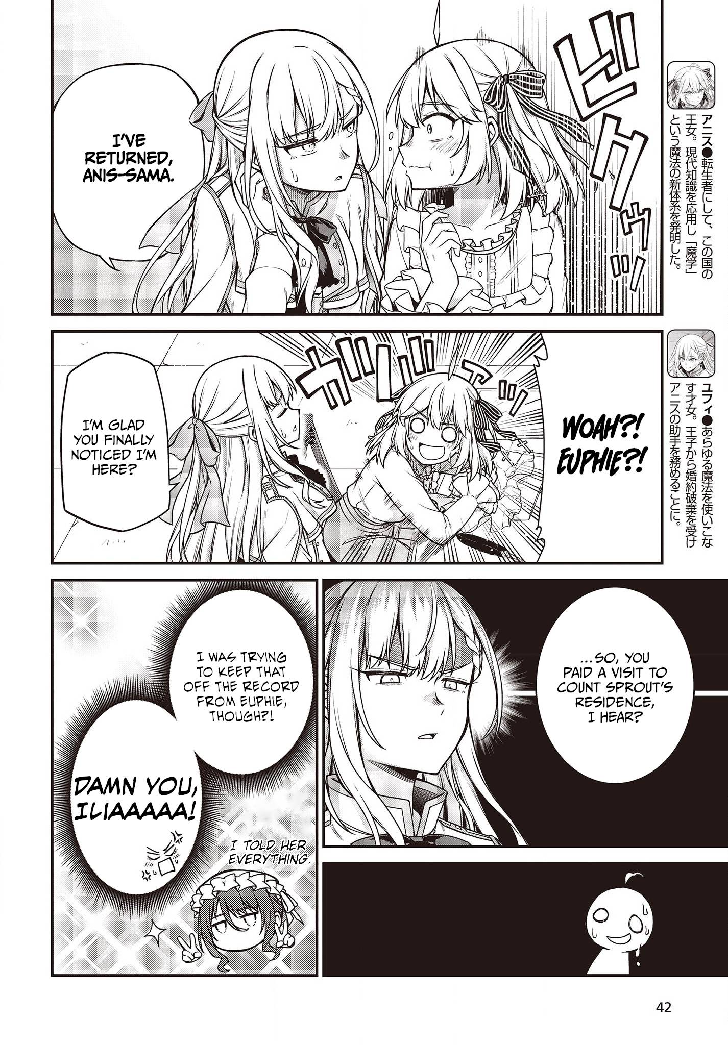 The Magical Revolution of the Reincarnated Princess and the Genius Young Lady chapter 22 page 2