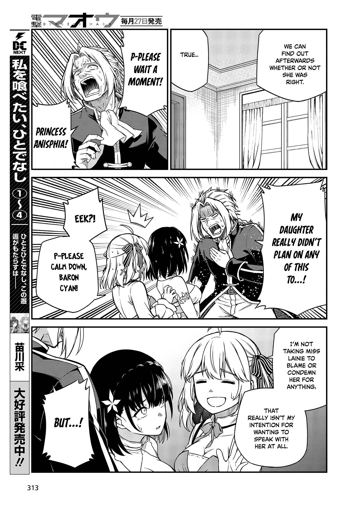 The Magical Revolution of the Reincarnated Princess and the Genius Young Lady chapter 23 page 14