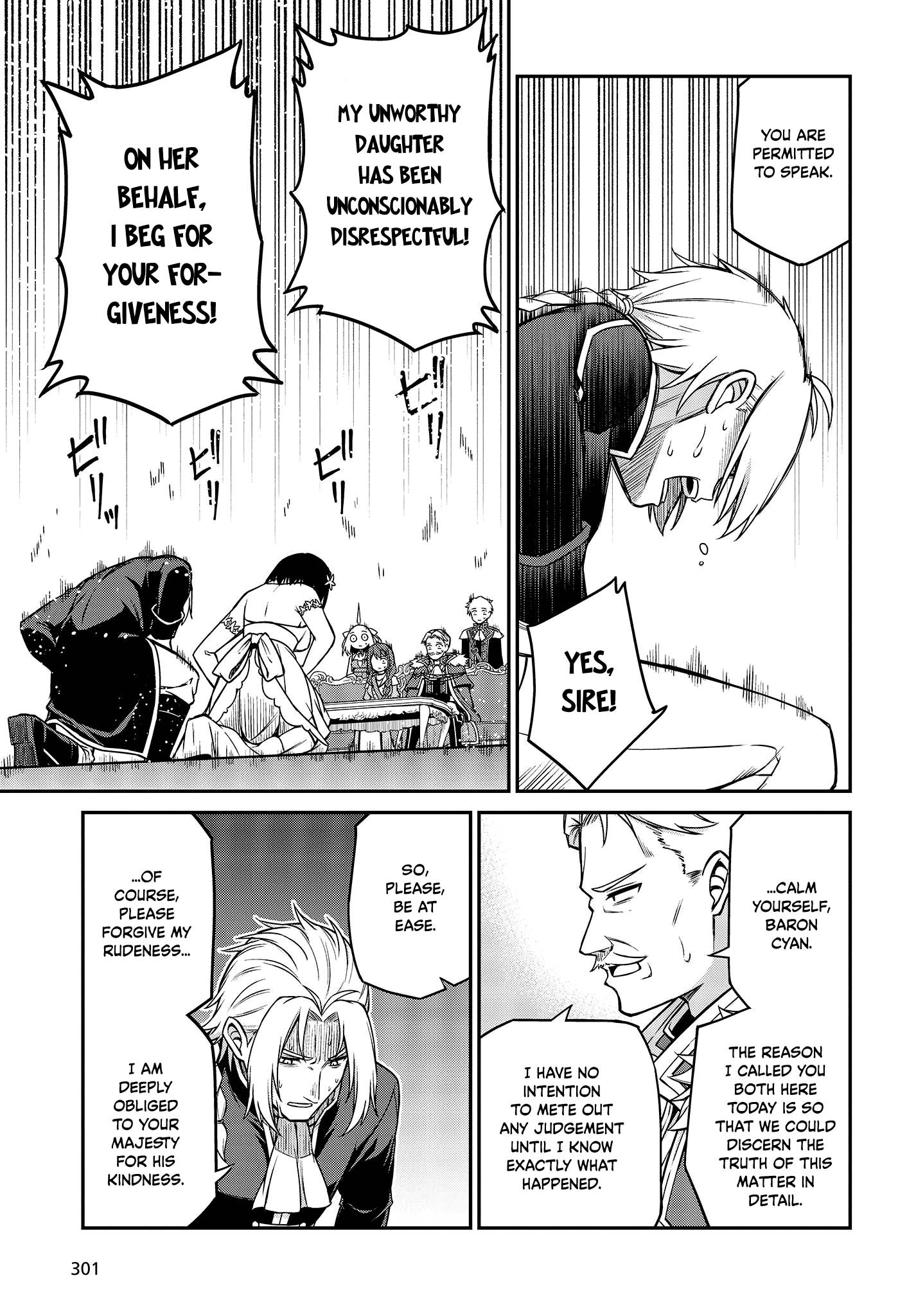 The Magical Revolution of the Reincarnated Princess and the Genius Young Lady chapter 23 page 2