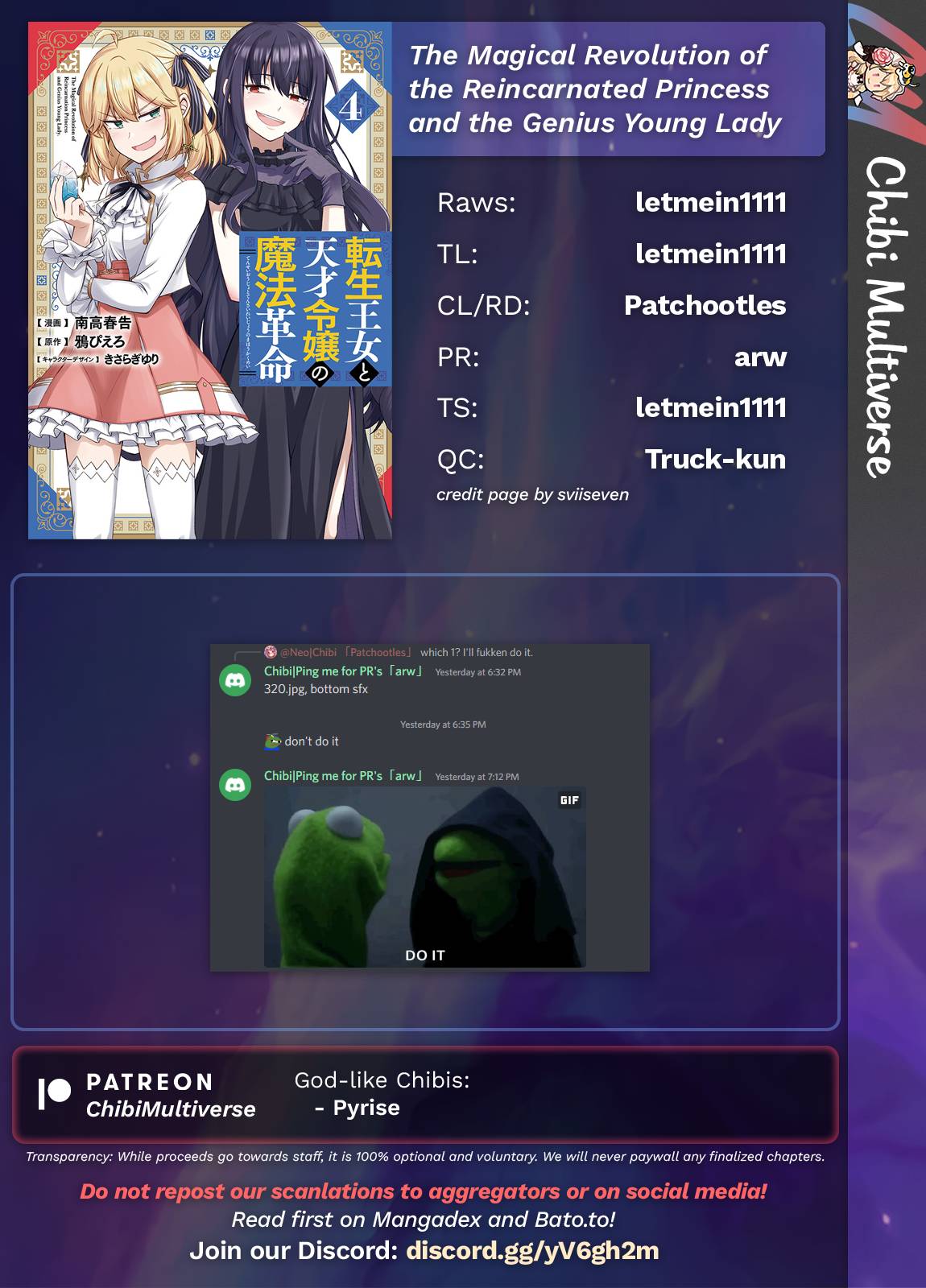 The Magical Revolution of the Reincarnated Princess and the Genius Young Lady chapter 23 page 23