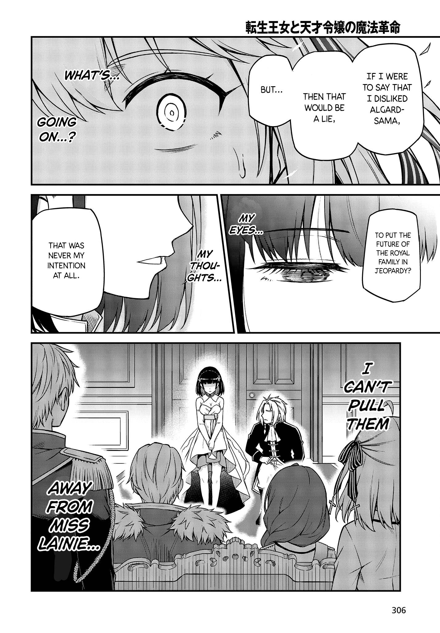 The Magical Revolution of the Reincarnated Princess and the Genius Young Lady chapter 23 page 7