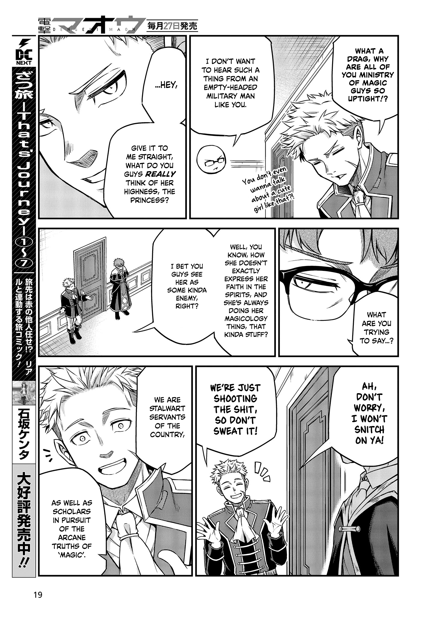 The Magical Revolution of the Reincarnated Princess and the Genius Young Lady chapter 24 page 14