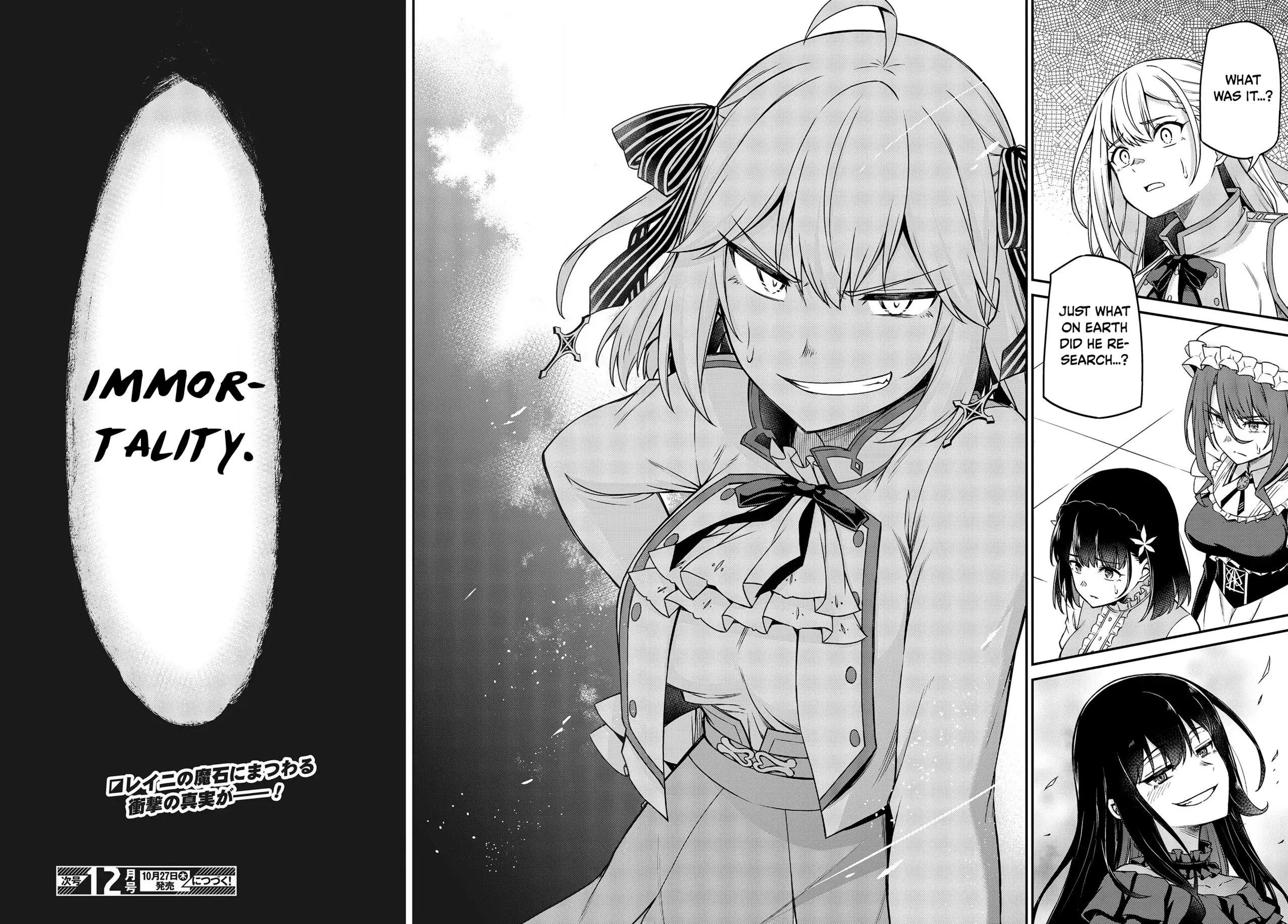 The Magical Revolution of the Reincarnated Princess and the Genius Young Lady chapter 25 page 20