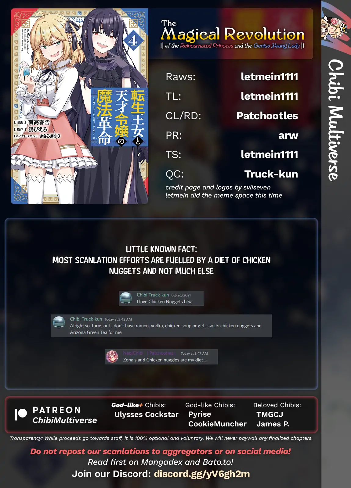 The Magical Revolution of the Reincarnated Princess and the Genius Young Lady chapter 25 page 21