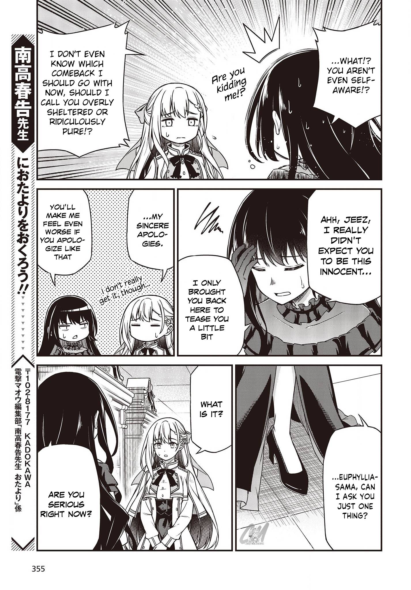 The Magical Revolution of the Reincarnated Princess and the Genius Young Lady chapter 26 page 25