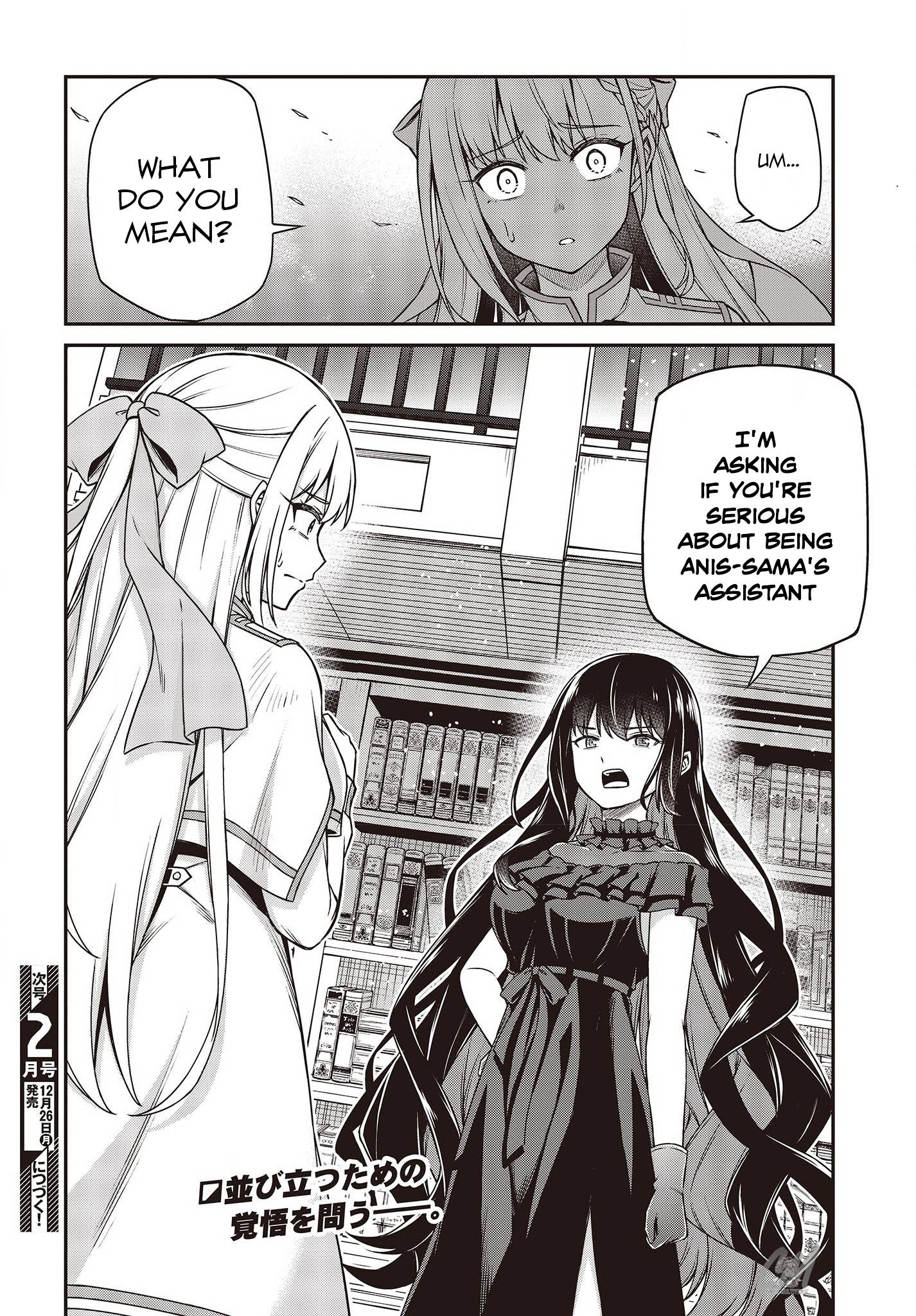 The Magical Revolution of the Reincarnated Princess and the Genius Young Lady chapter 26 page 26