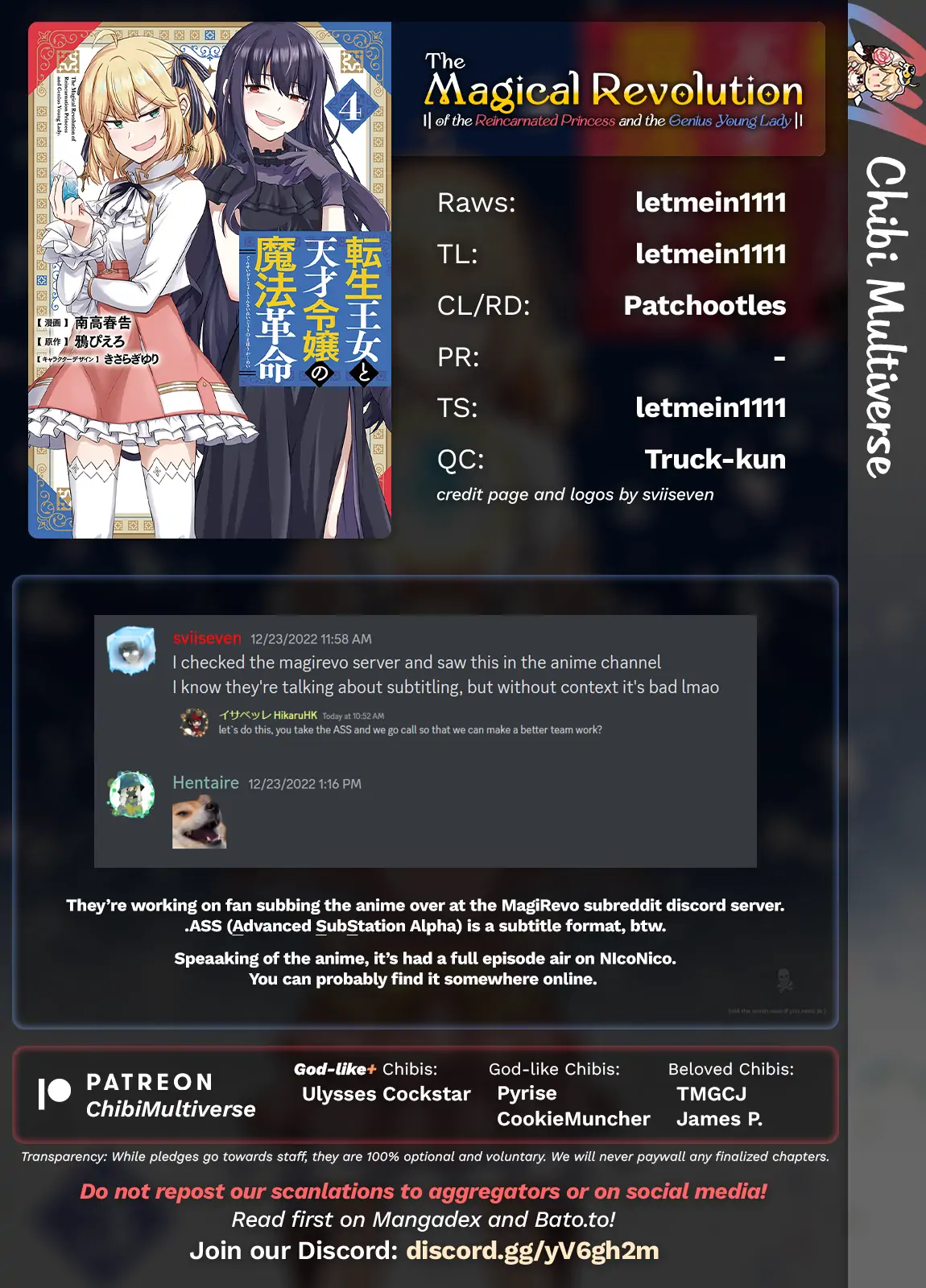 The Magical Revolution of the Reincarnated Princess and the Genius Young Lady chapter 27 page 28