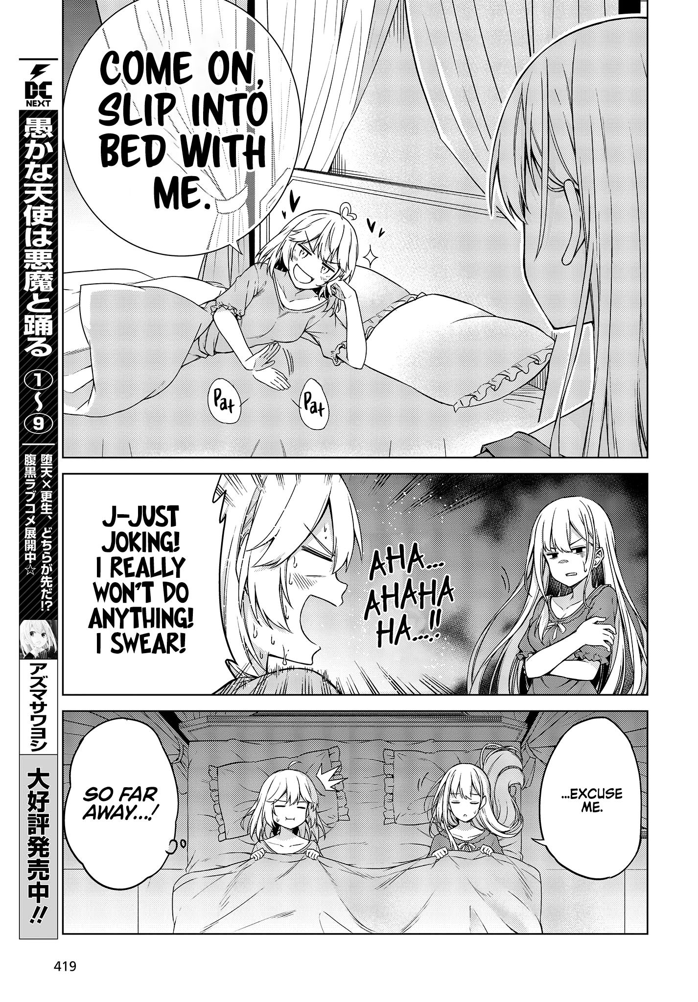 The Magical Revolution of the Reincarnated Princess and the Genius Young Lady chapter 3 page 17