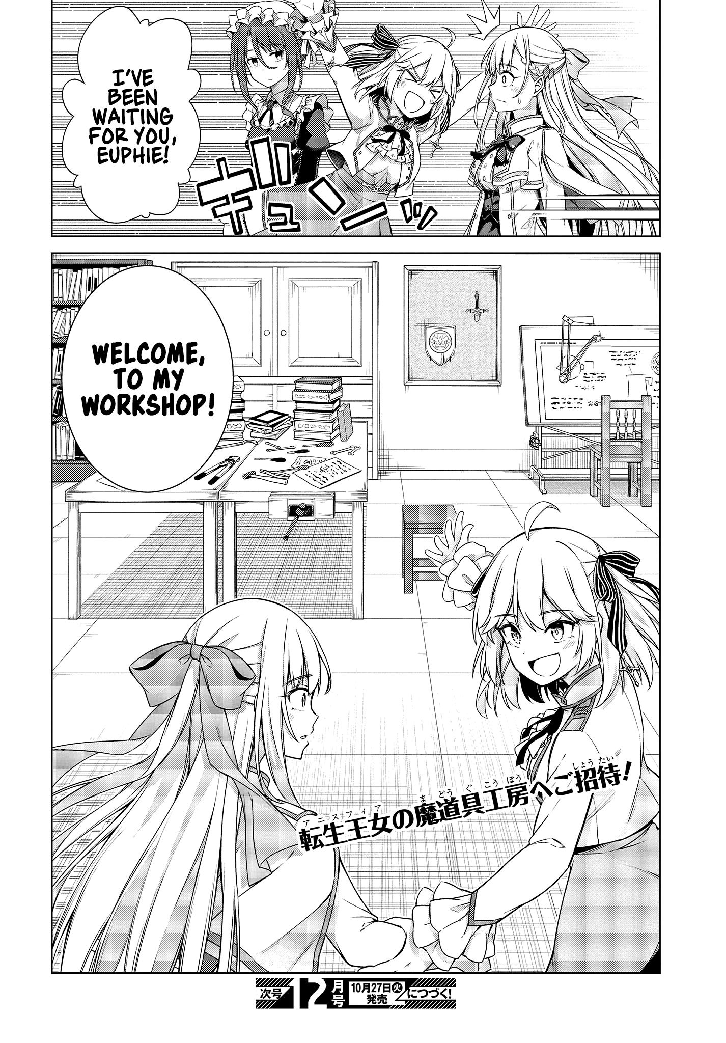 The Magical Revolution of the Reincarnated Princess and the Genius Young Lady chapter 3 page 28