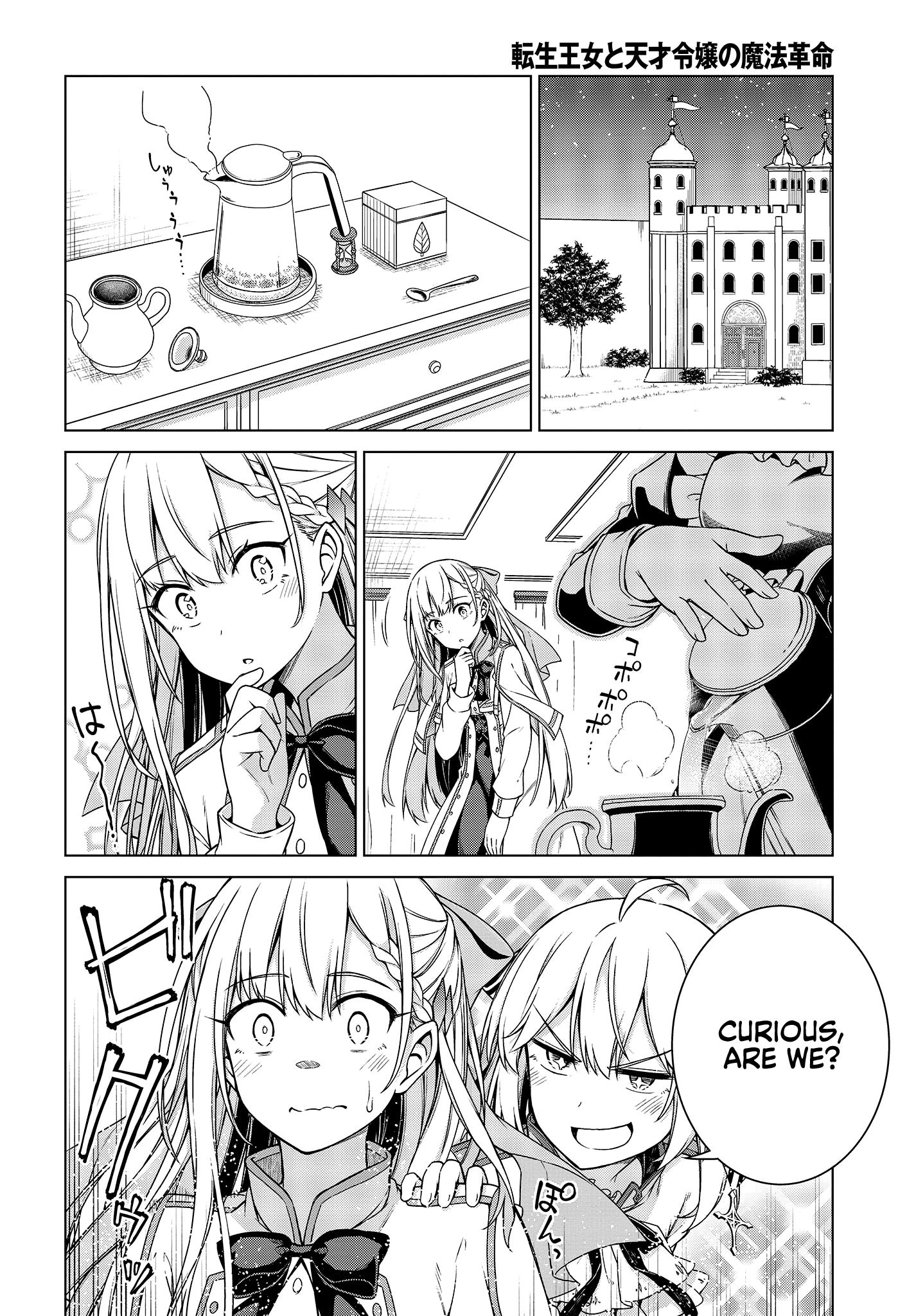 The Magical Revolution of the Reincarnated Princess and the Genius Young Lady chapter 3 page 4