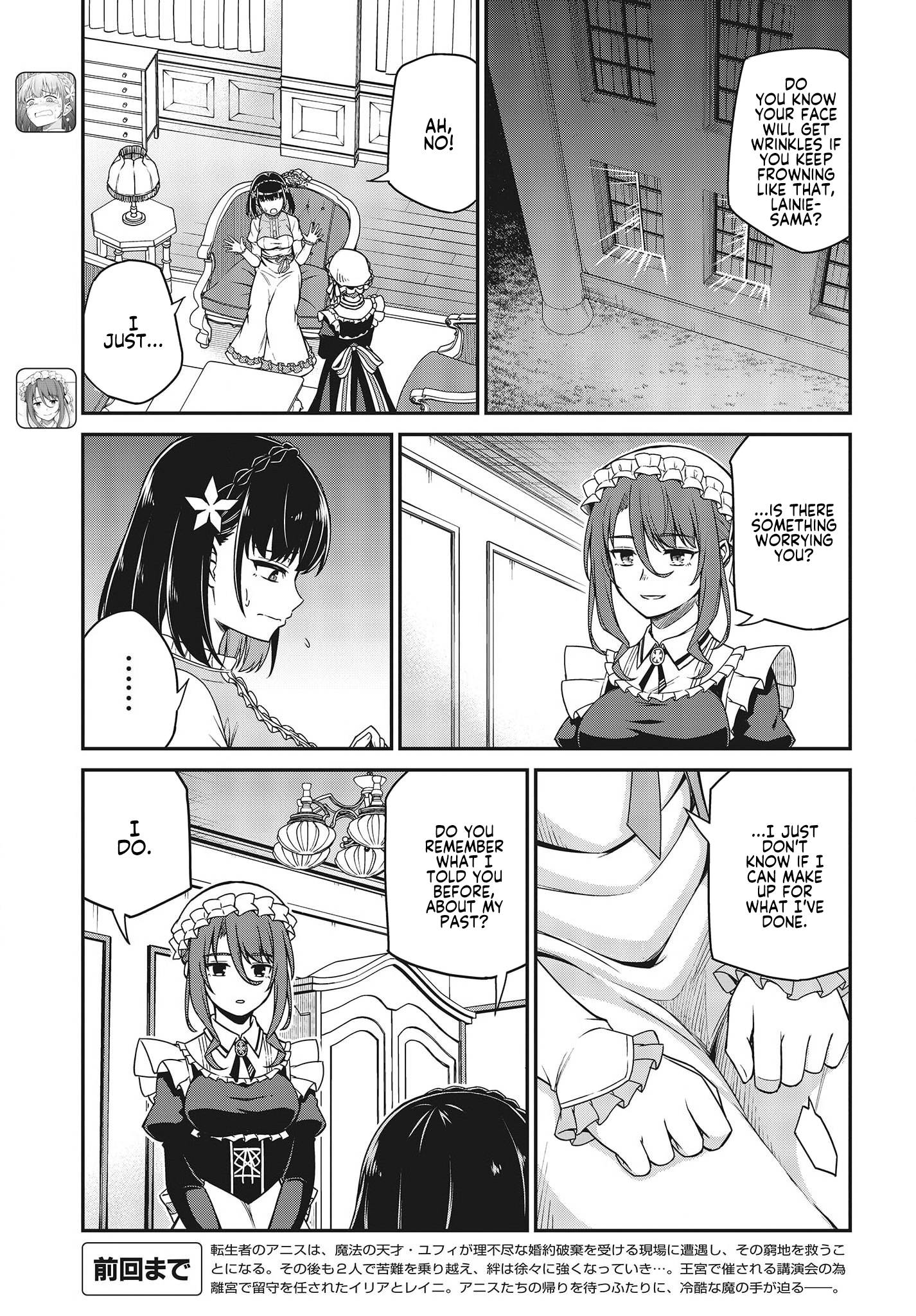 The Magical Revolution of the Reincarnated Princess and the Genius Young Lady chapter 30 page 3