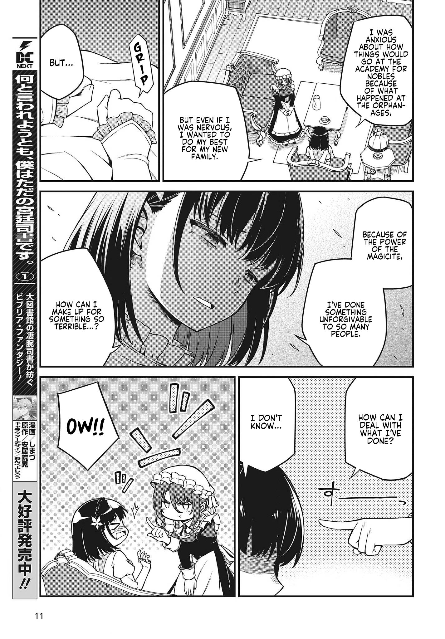 The Magical Revolution of the Reincarnated Princess and the Genius Young Lady chapter 30 page 5