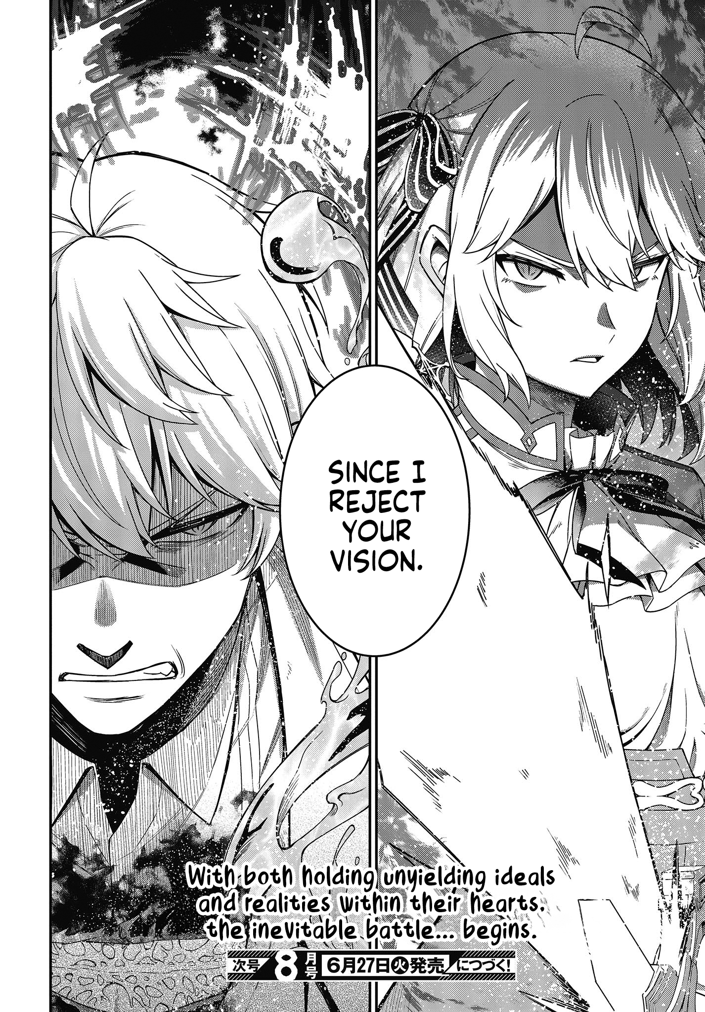 The Magical Revolution of the Reincarnated Princess and the Genius Young Lady chapter 31 page 24