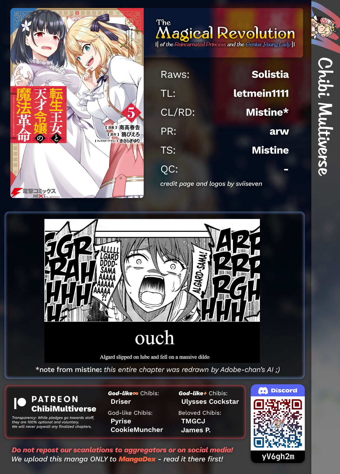 The Magical Revolution of the Reincarnated Princess and the Genius Young Lady chapter 31 page 25