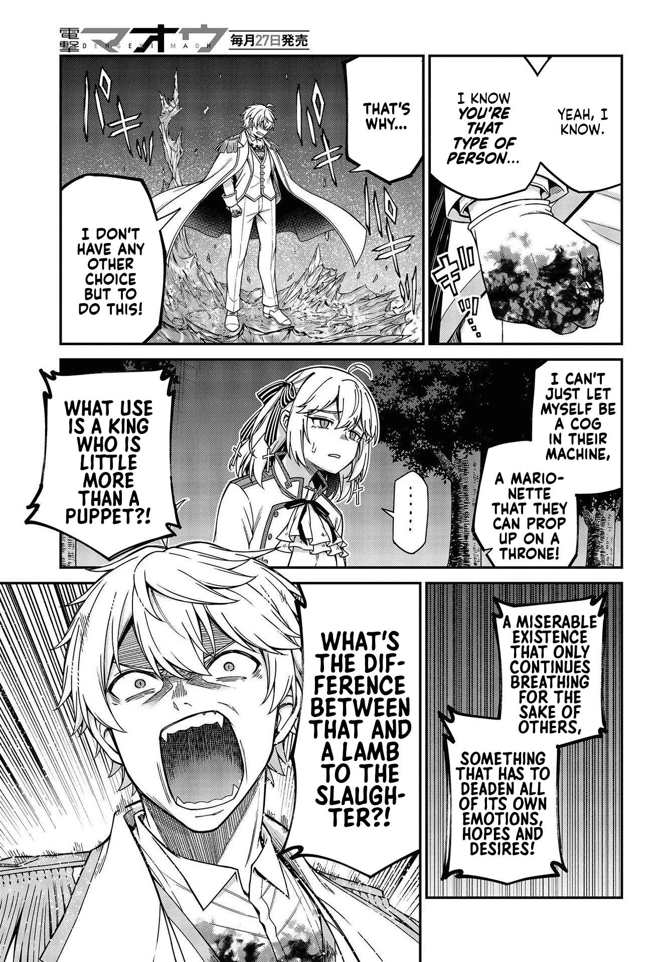 The Magical Revolution of the Reincarnated Princess and the Genius Young Lady chapter 32 page 16