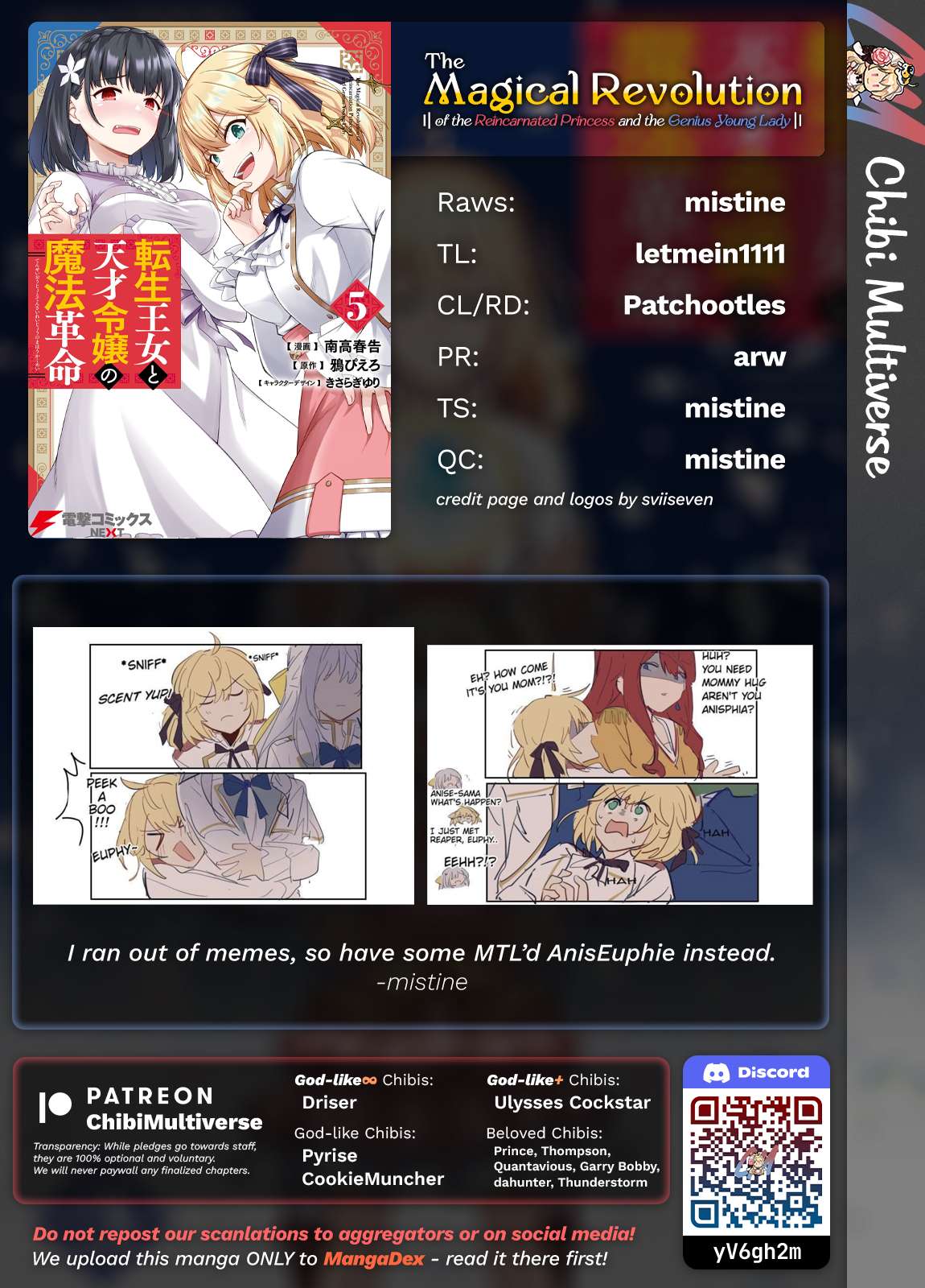 The Magical Revolution of the Reincarnated Princess and the Genius Young Lady chapter 32 page 26