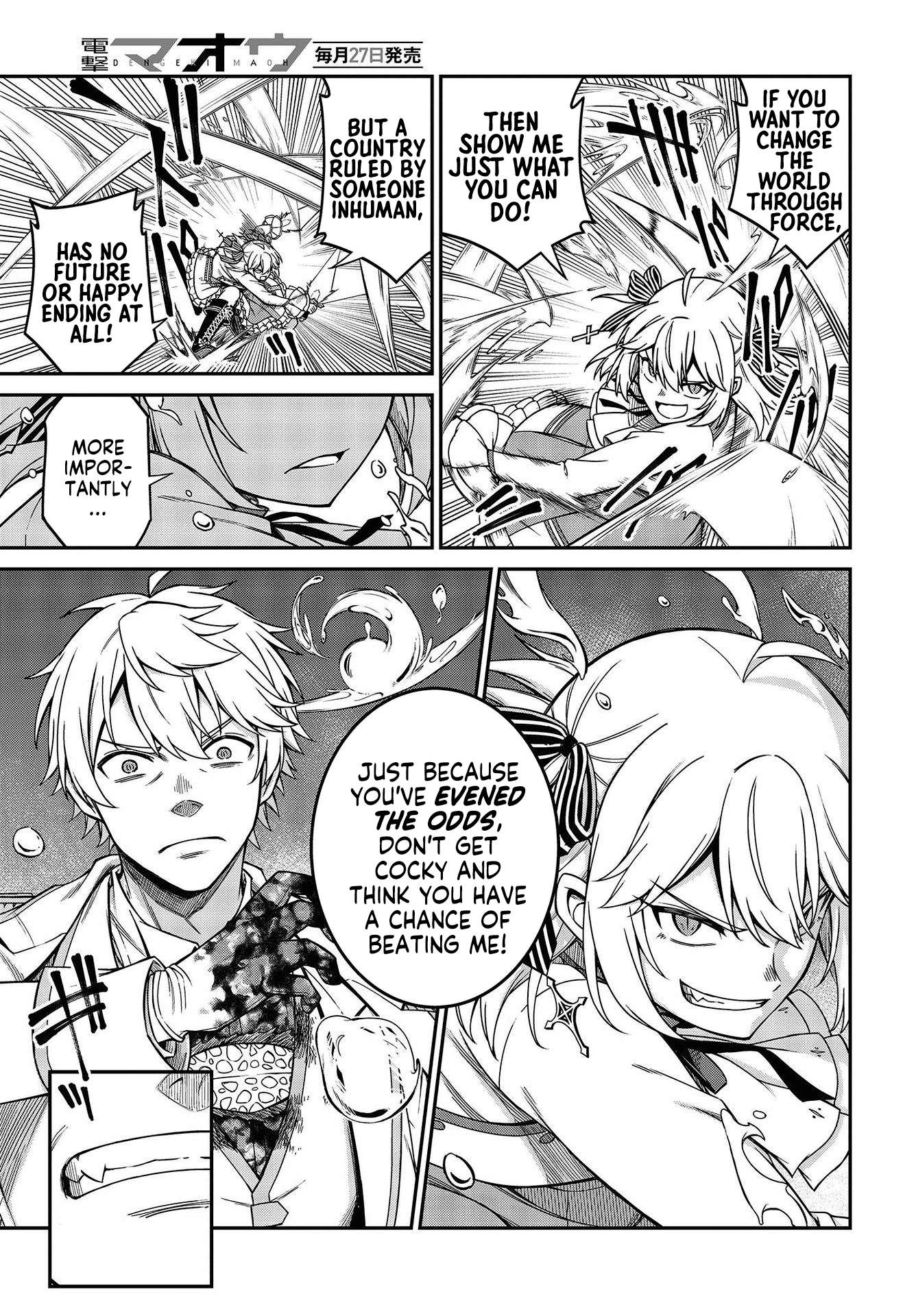 The Magical Revolution of the Reincarnated Princess and the Genius Young Lady chapter 32 page 4