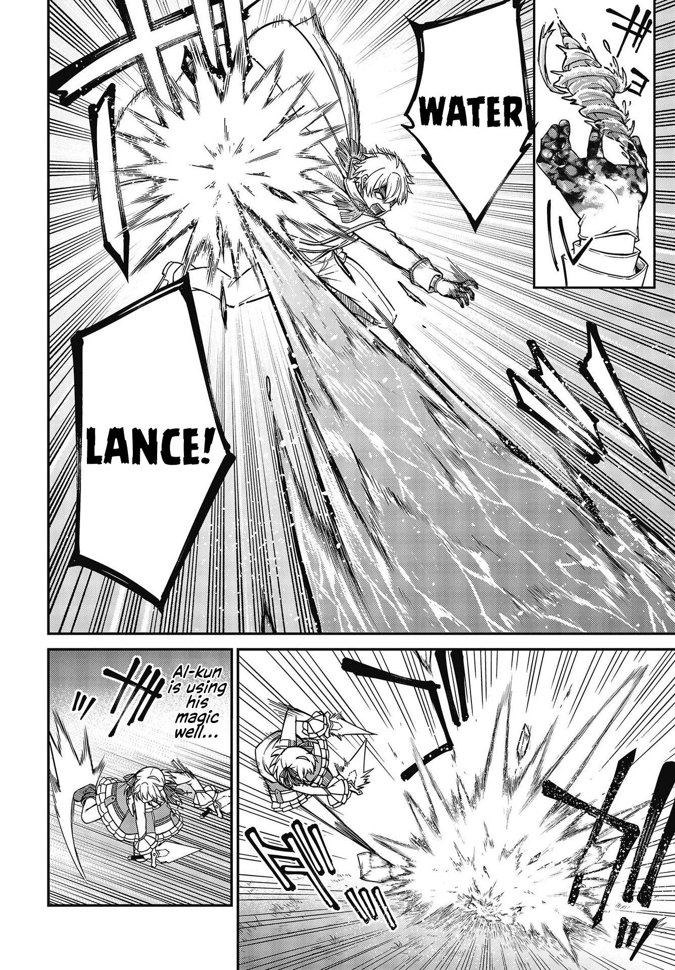 The Magical Revolution of the Reincarnated Princess and the Genius Young Lady chapter 32 page 5