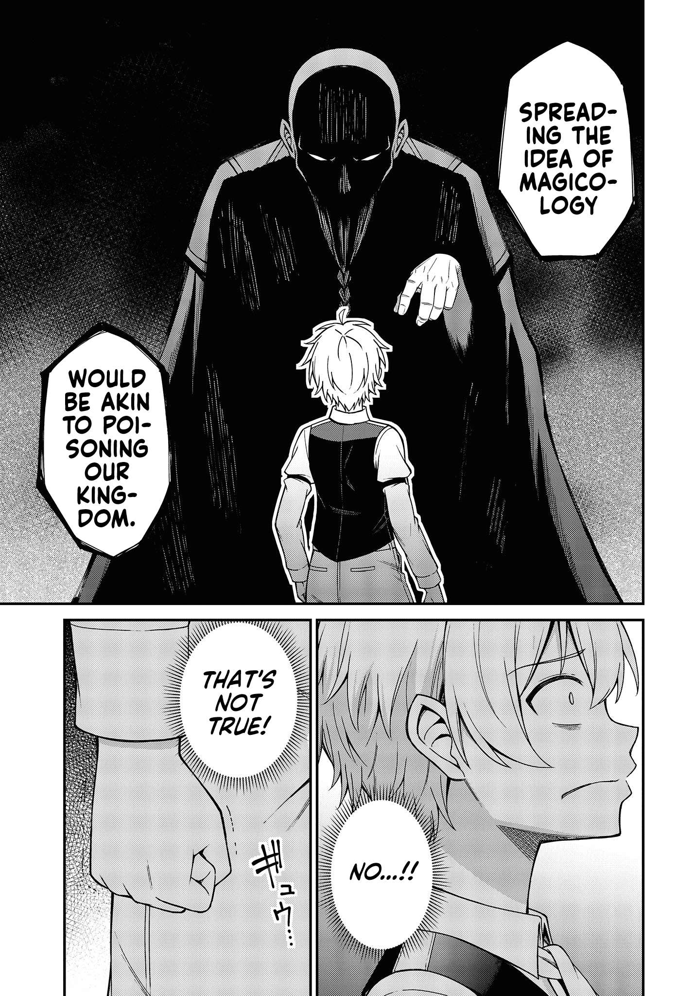 The Magical Revolution of the Reincarnated Princess and the Genius Young Lady chapter 33 page 11