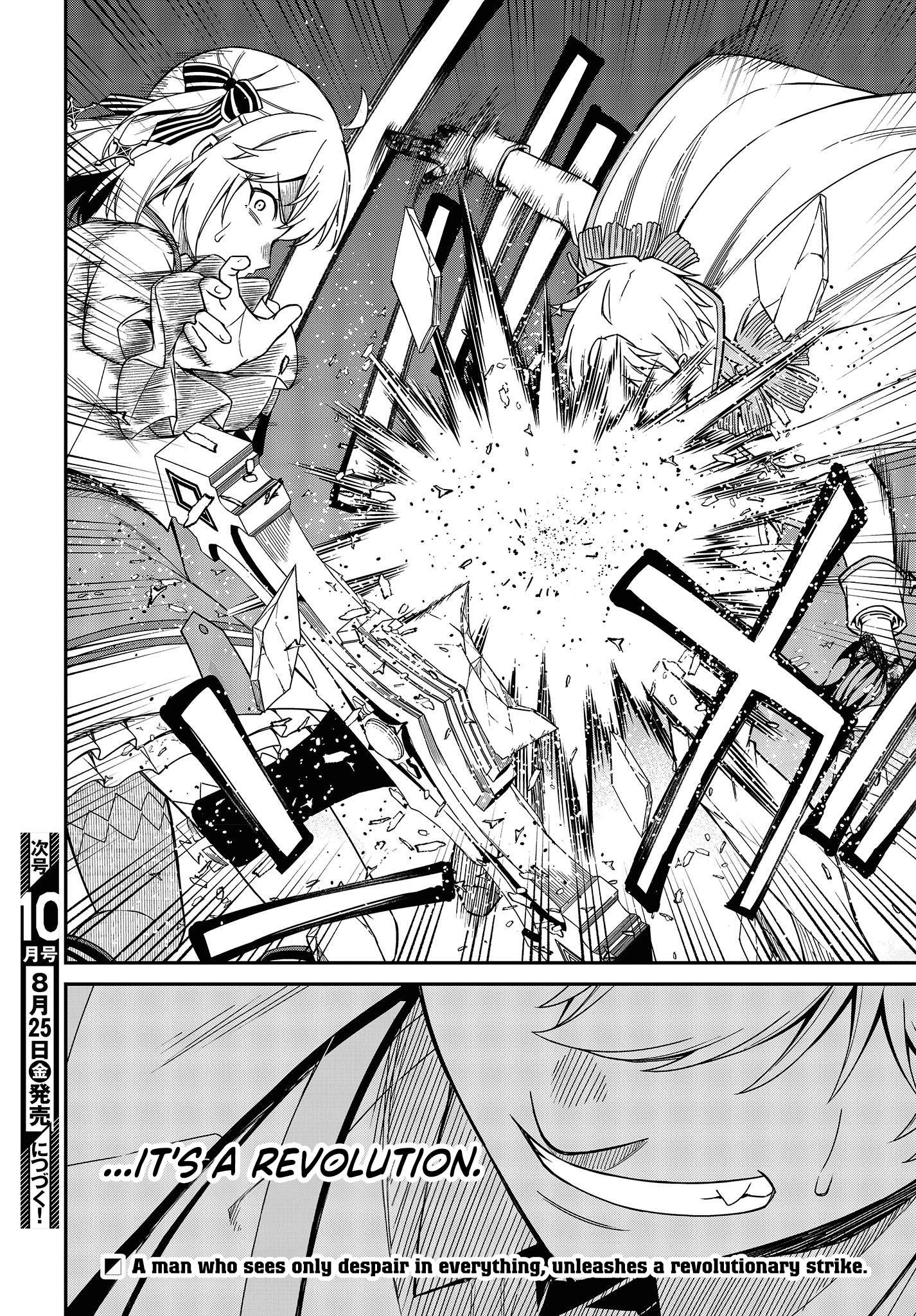 The Magical Revolution of the Reincarnated Princess and the Genius Young Lady chapter 33 page 28