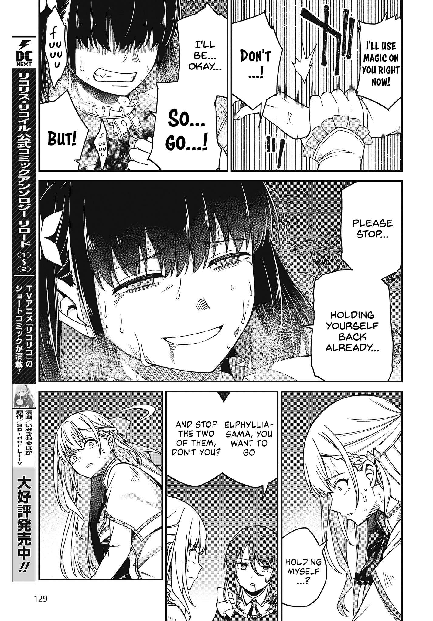 The Magical Revolution of the Reincarnated Princess and the Genius Young Lady chapter 34 page 13