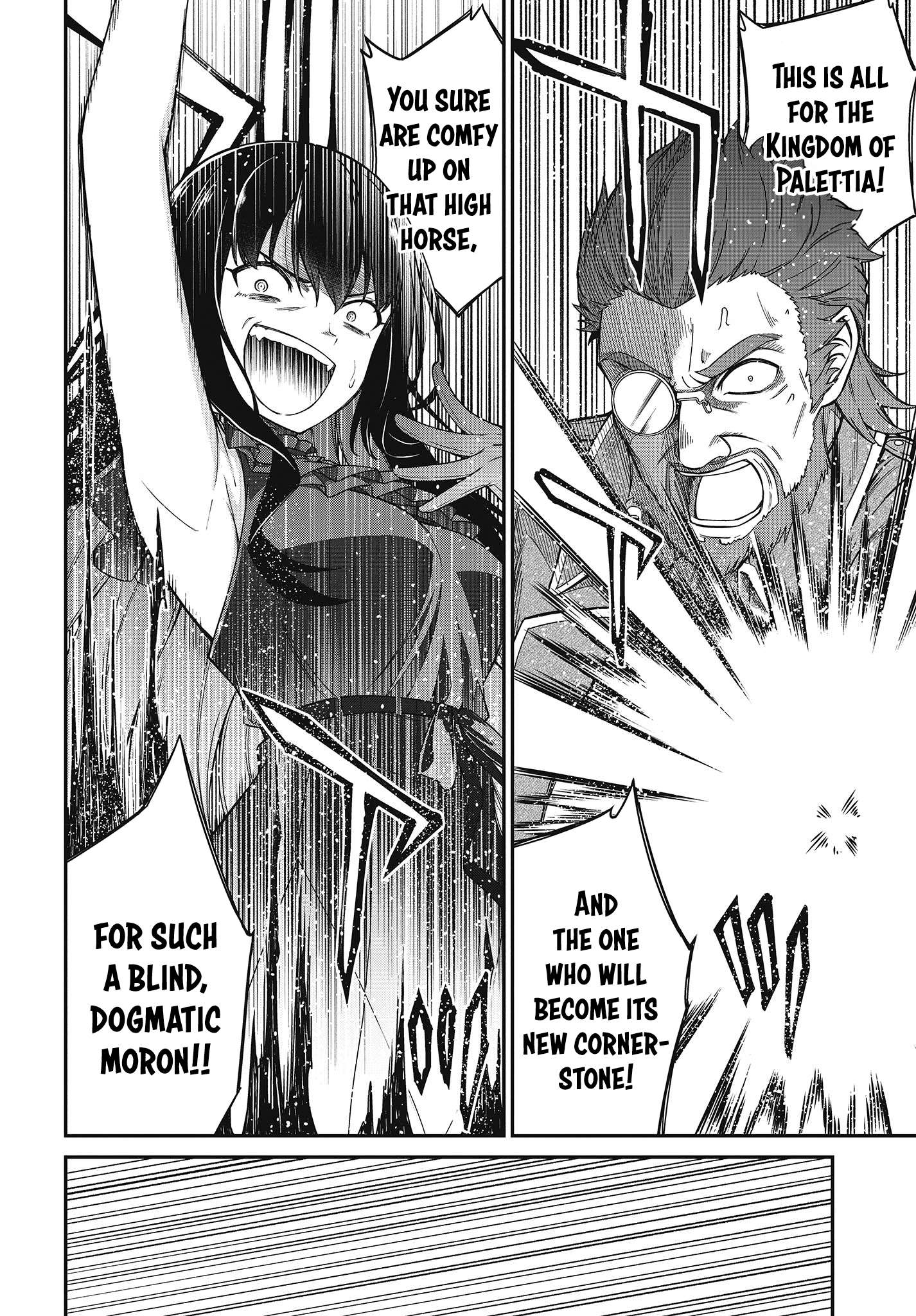 The Magical Revolution of the Reincarnated Princess and the Genius Young Lady chapter 34 page 4