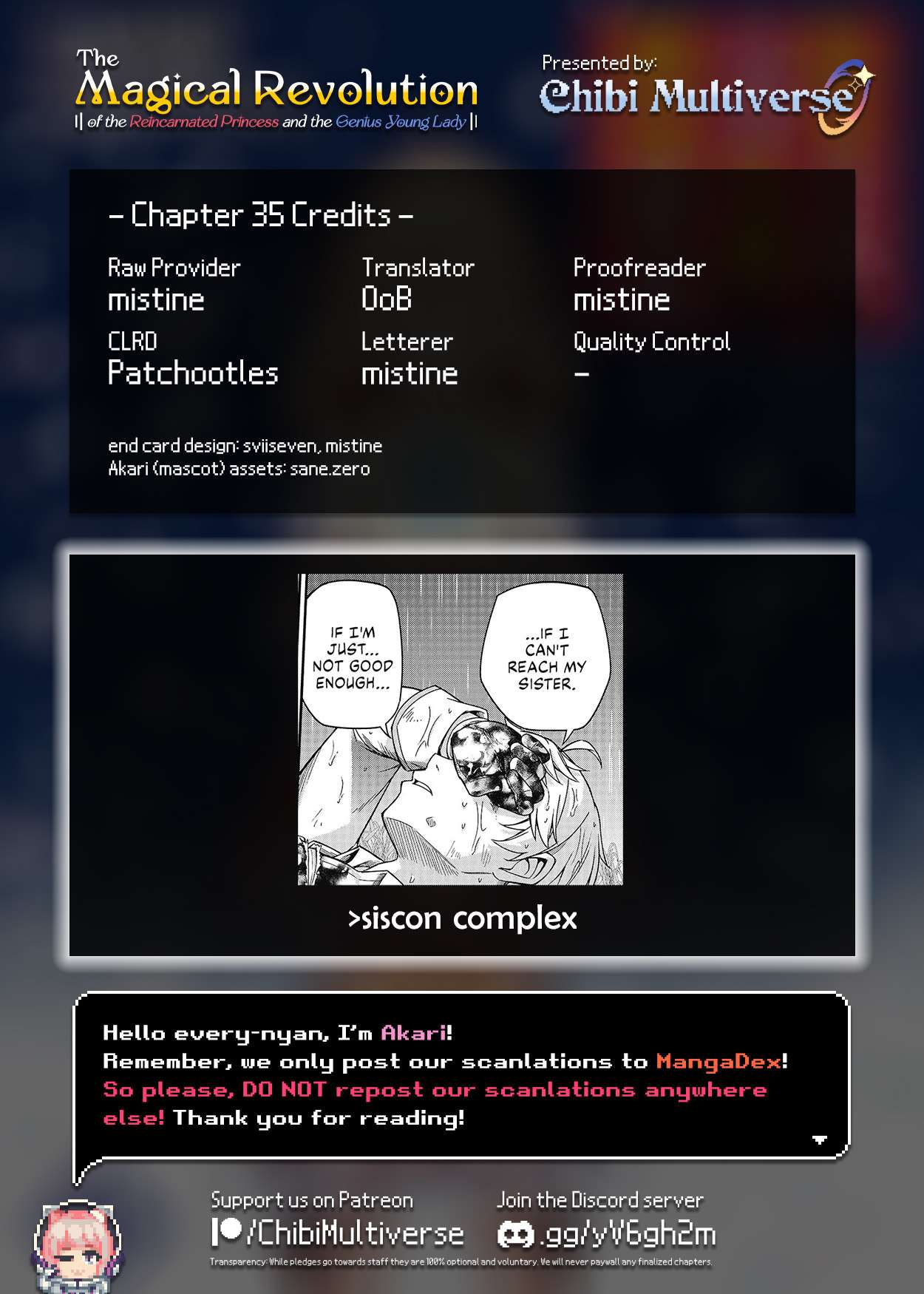 The Magical Revolution of the Reincarnated Princess and the Genius Young Lady chapter 35 page 14