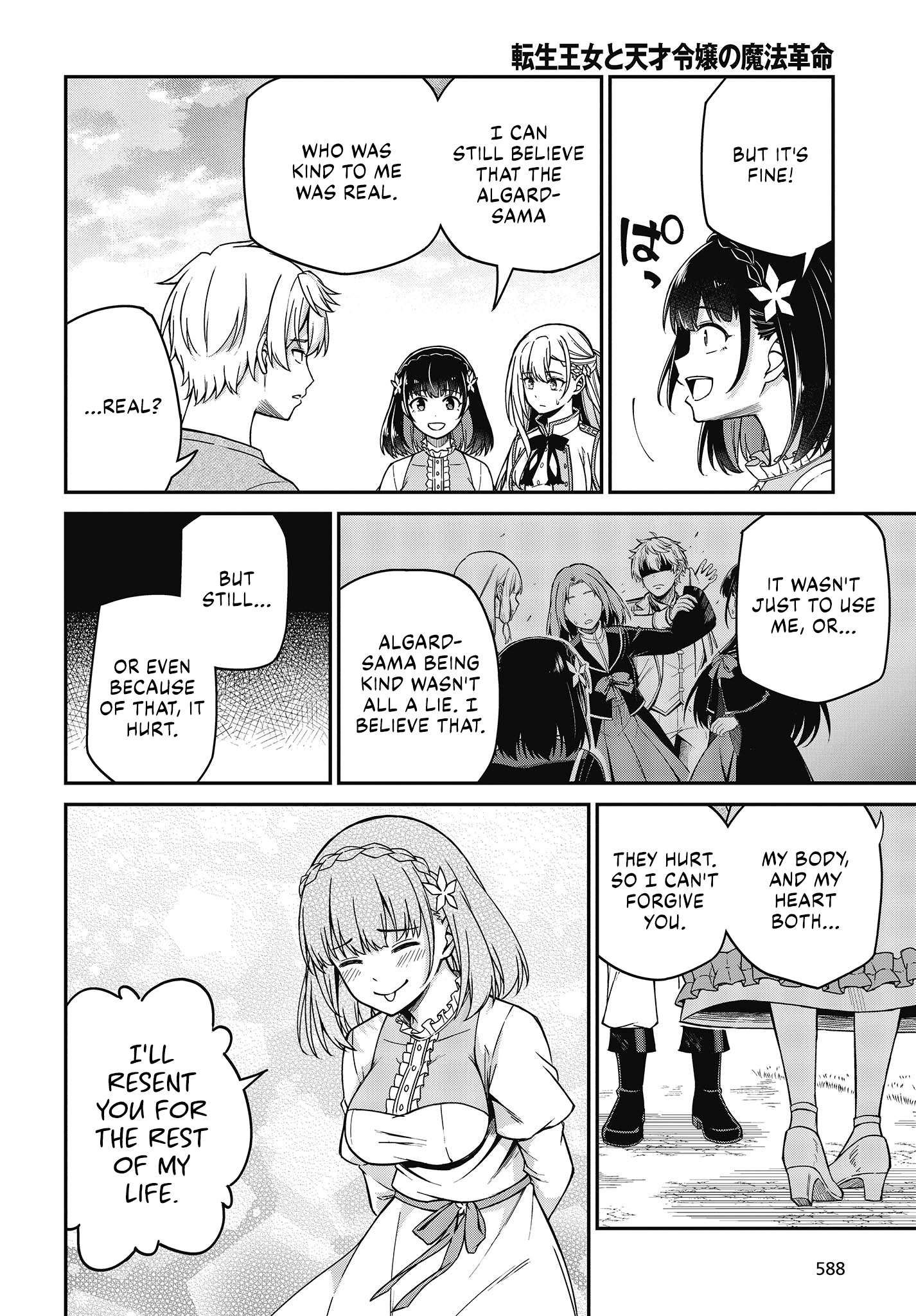 The Magical Revolution of the Reincarnated Princess and the Genius Young Lady chapter 36 page 20