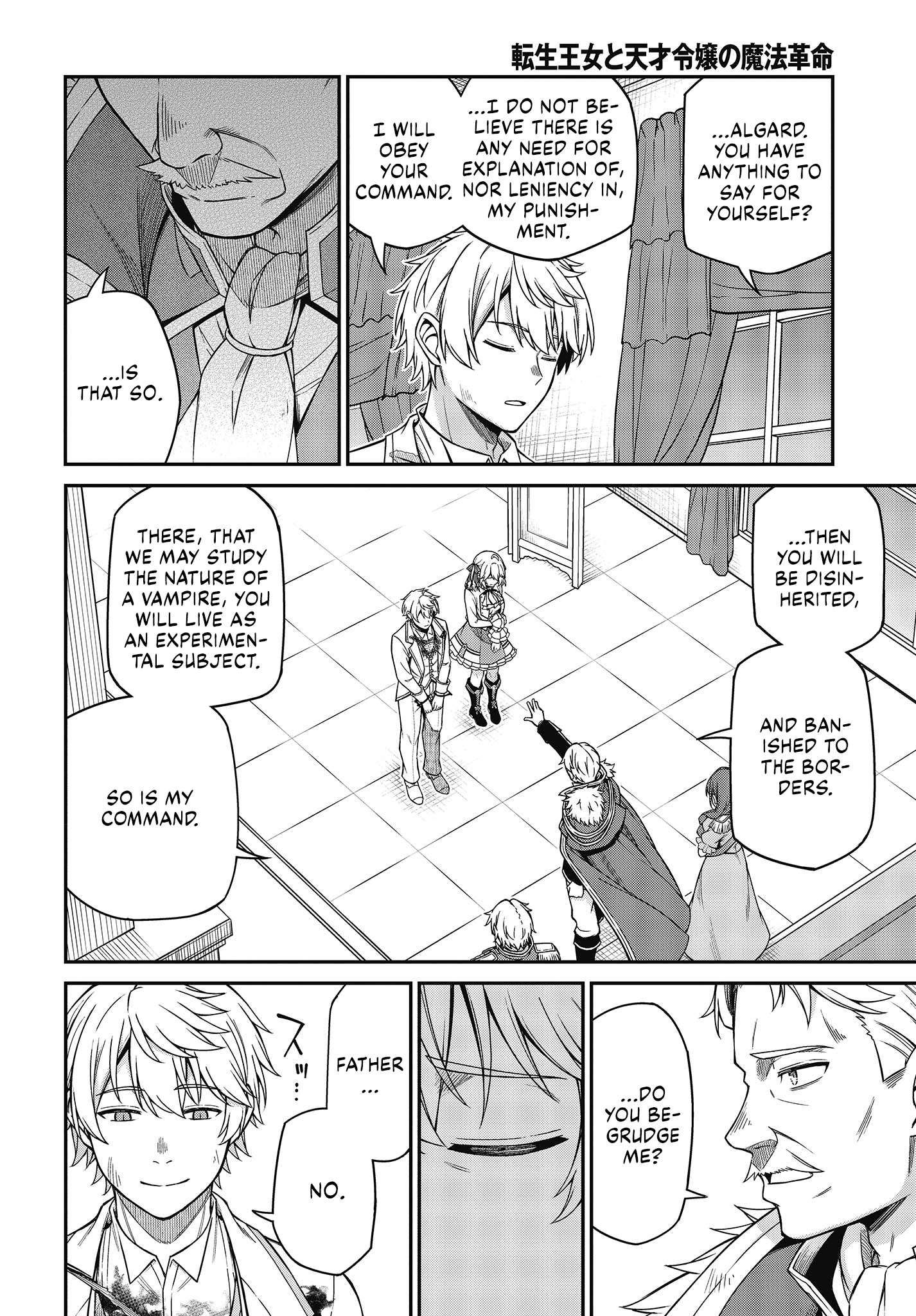 The Magical Revolution of the Reincarnated Princess and the Genius Young Lady chapter 36 page 6