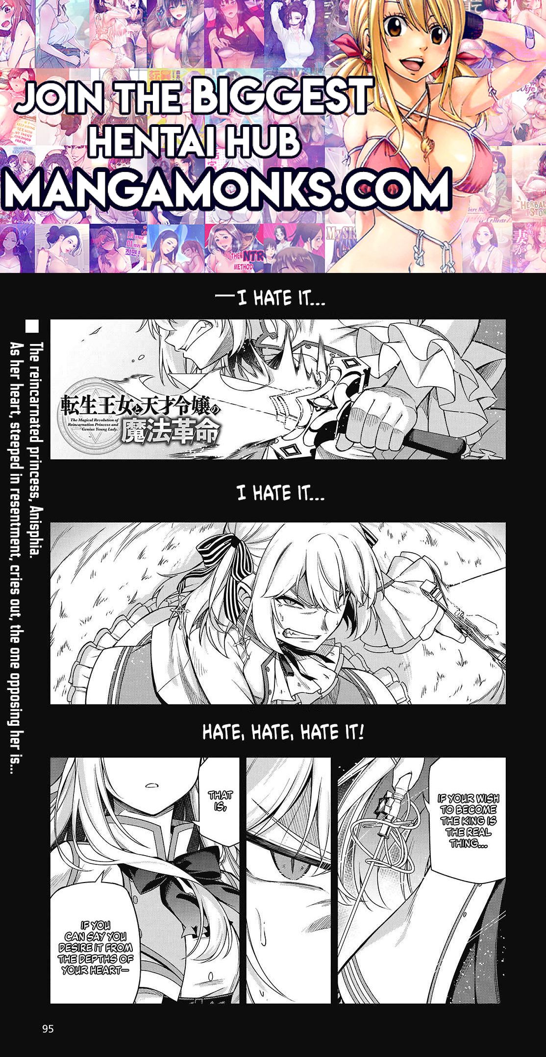 The Magical Revolution of the Reincarnated Princess and the Genius Young Lady chapter 37 page 1