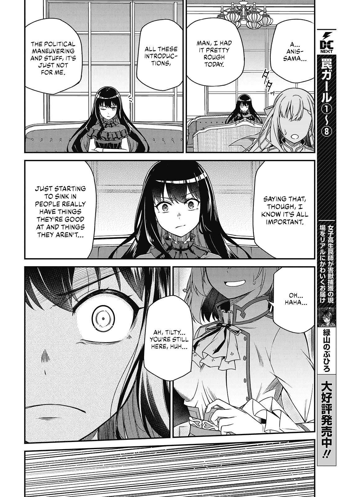 The Magical Revolution of the Reincarnated Princess and the Genius Young Lady chapter 37 page 21