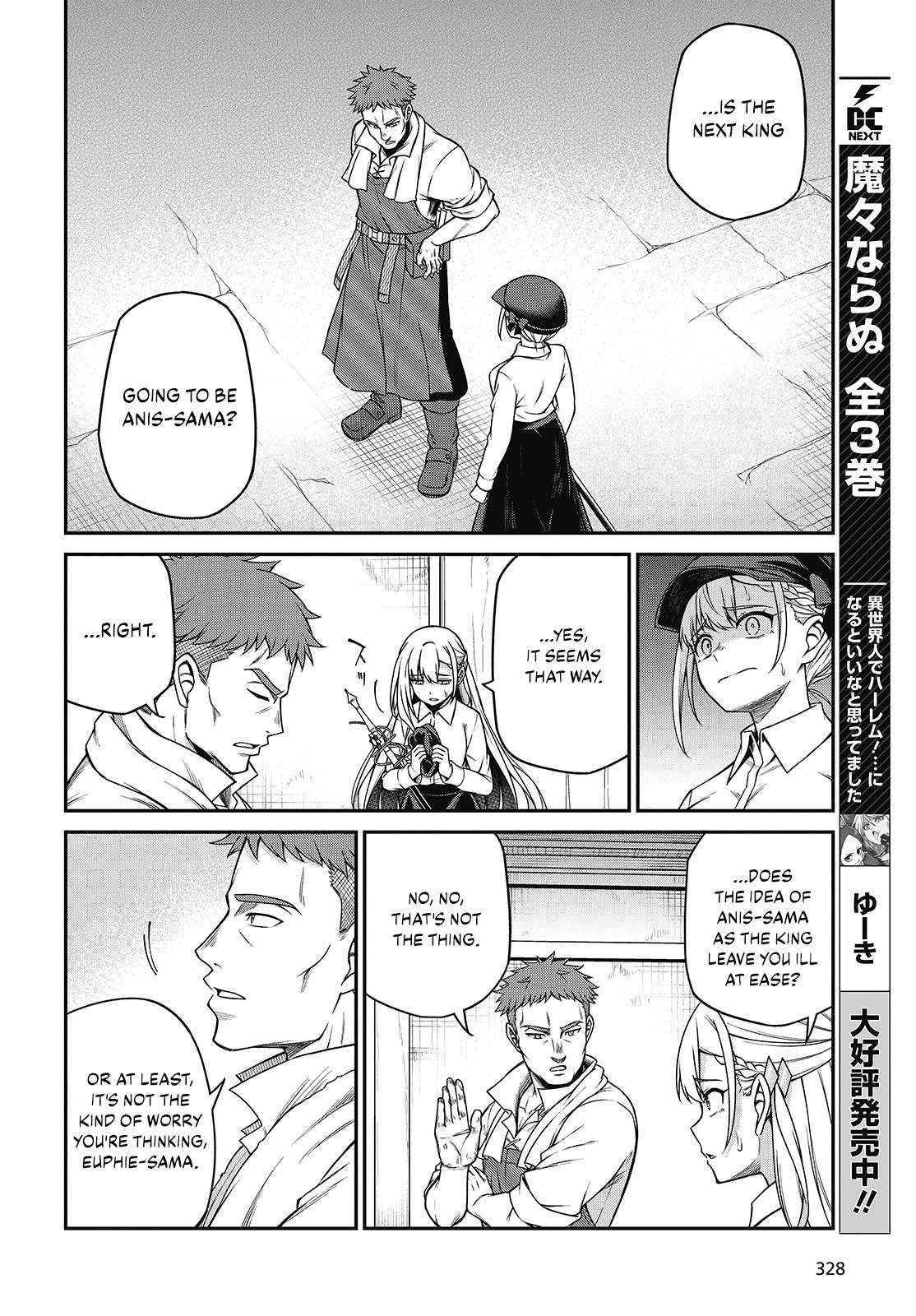 The Magical Revolution of the Reincarnated Princess and the Genius Young Lady chapter 38 page 14