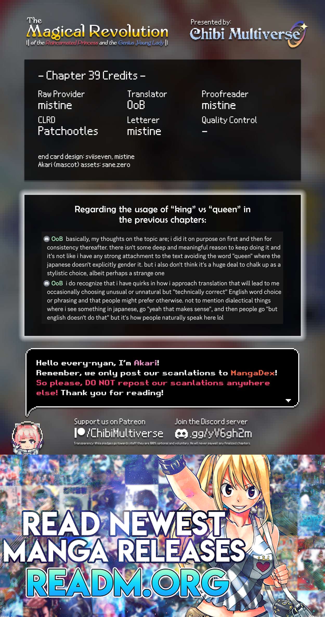 The Magical Revolution of the Reincarnated Princess and the Genius Young Lady chapter 39 page 27