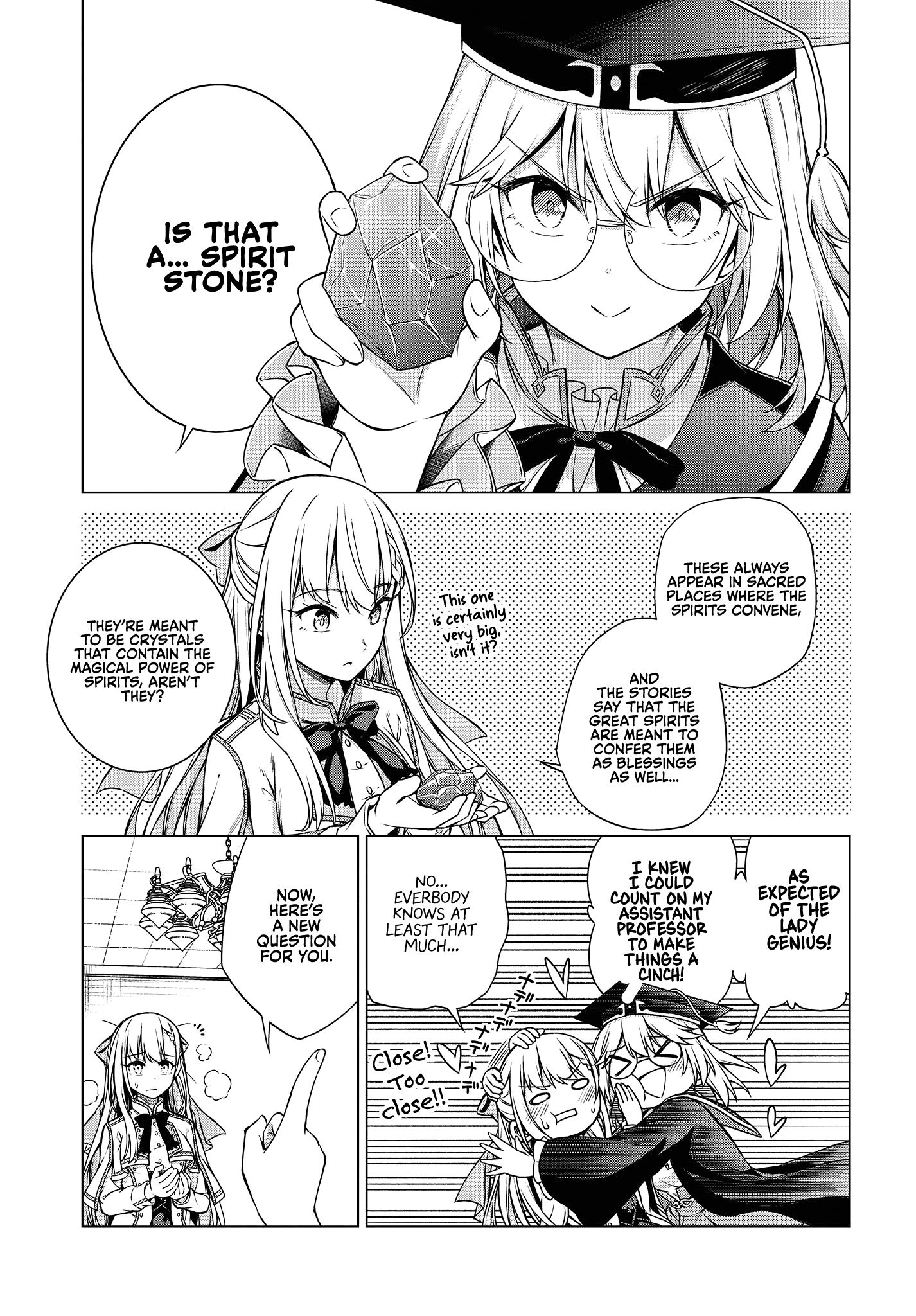 The Magical Revolution of the Reincarnated Princess and the Genius Young Lady chapter 4 page 13