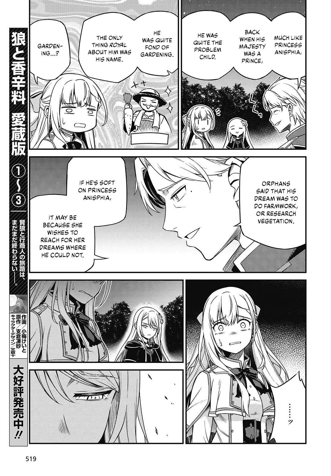 The Magical Revolution of the Reincarnated Princess and the Genius Young Lady chapter 41 page 11