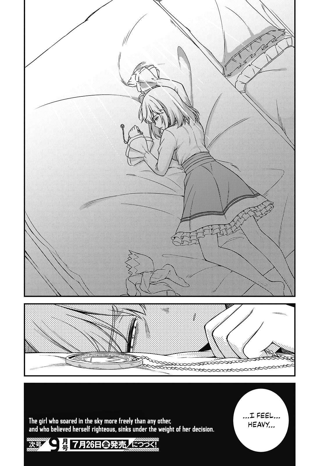 The Magical Revolution of the Reincarnated Princess and the Genius Young Lady chapter 41 page 25