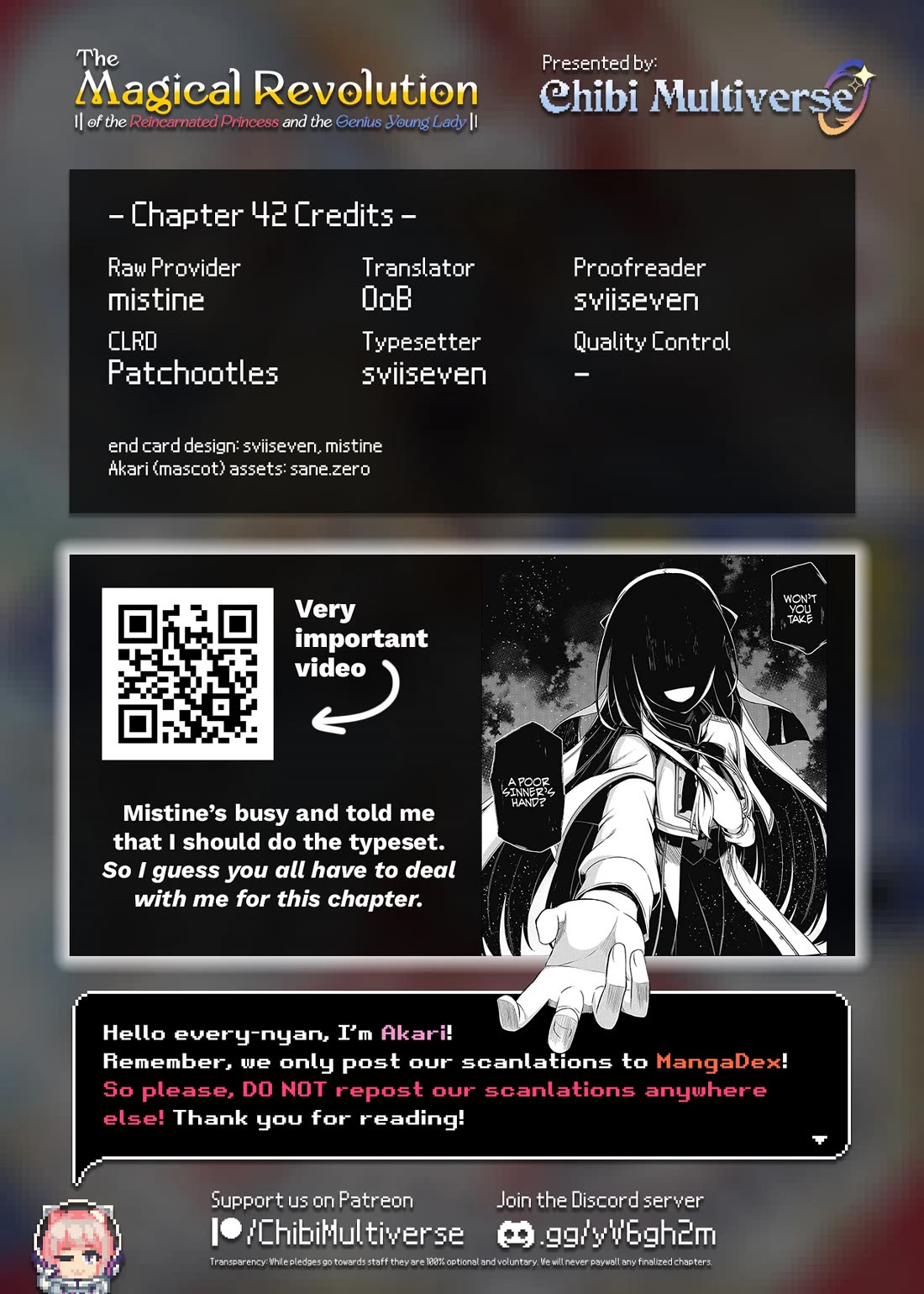 The Magical Revolution of the Reincarnated Princess and the Genius Young Lady chapter 42 page 27