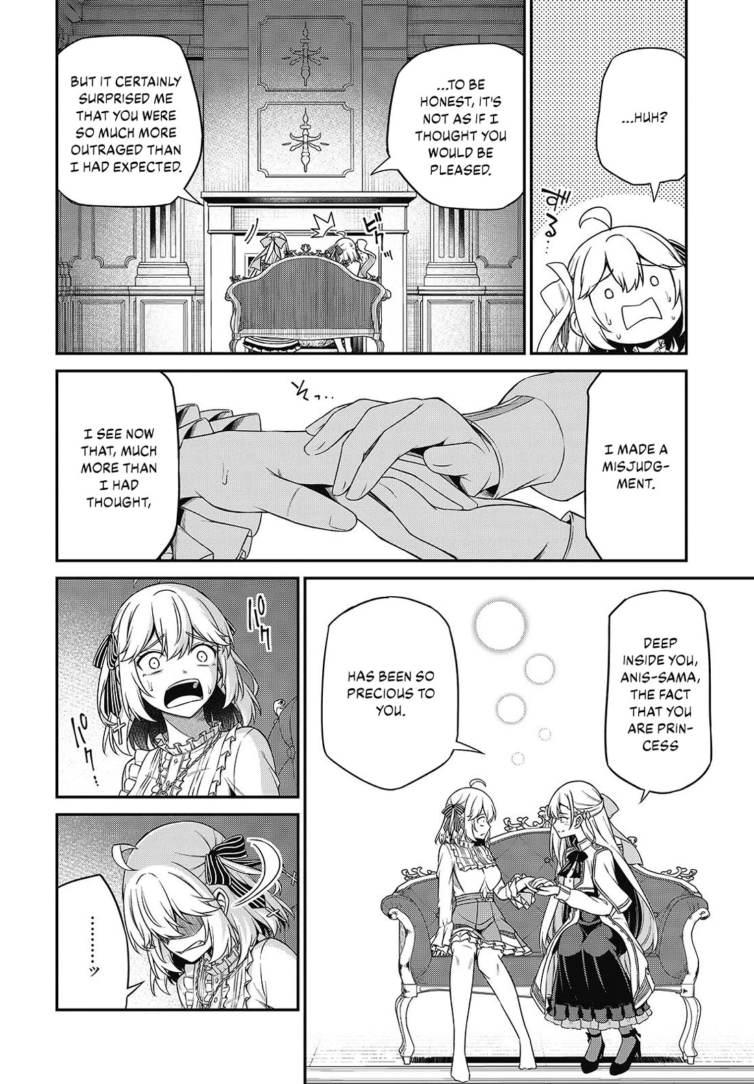 The Magical Revolution of the Reincarnated Princess and the Genius Young Lady chapter 43 page 16