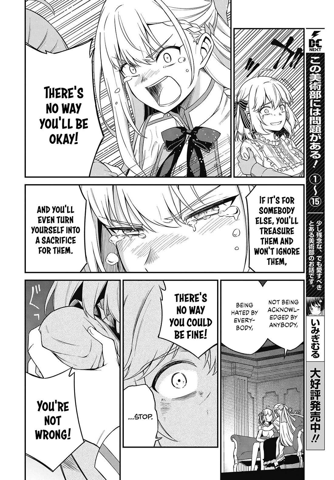 The Magical Revolution of the Reincarnated Princess and the Genius Young Lady chapter 43 page 20