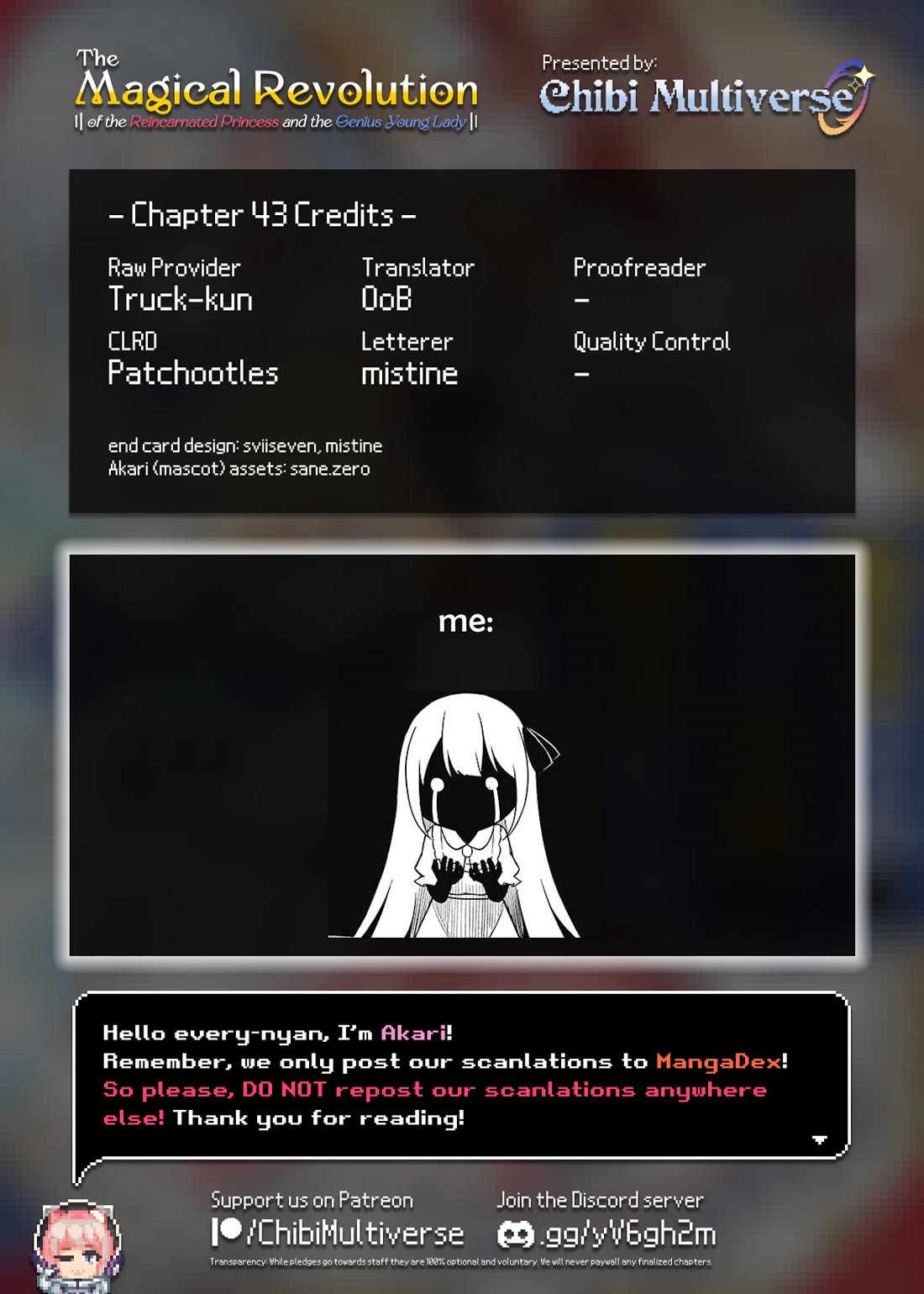 The Magical Revolution of the Reincarnated Princess and the Genius Young Lady chapter 43 page 26