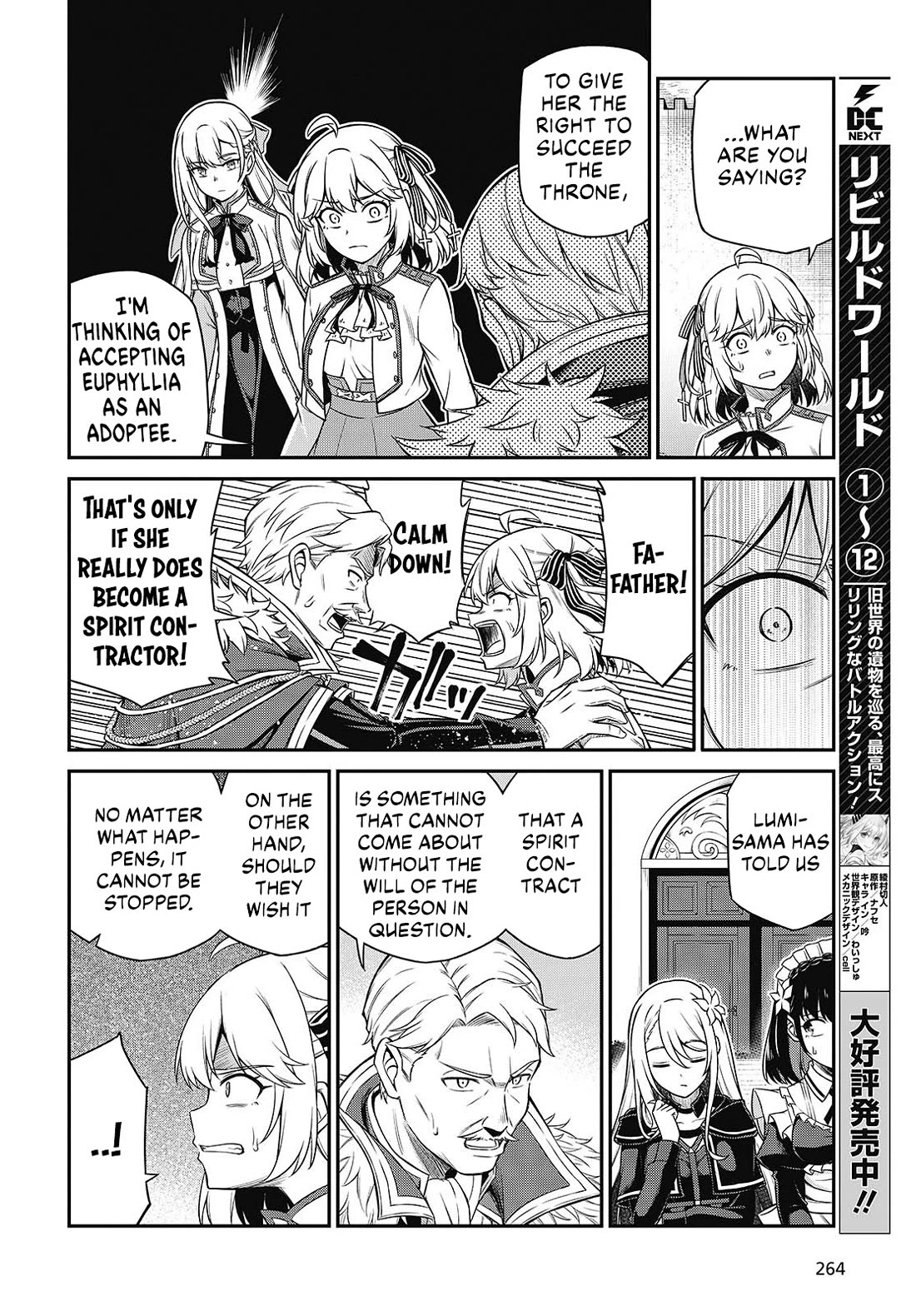 The Magical Revolution of the Reincarnated Princess and the Genius Young Lady chapter 44 page 10