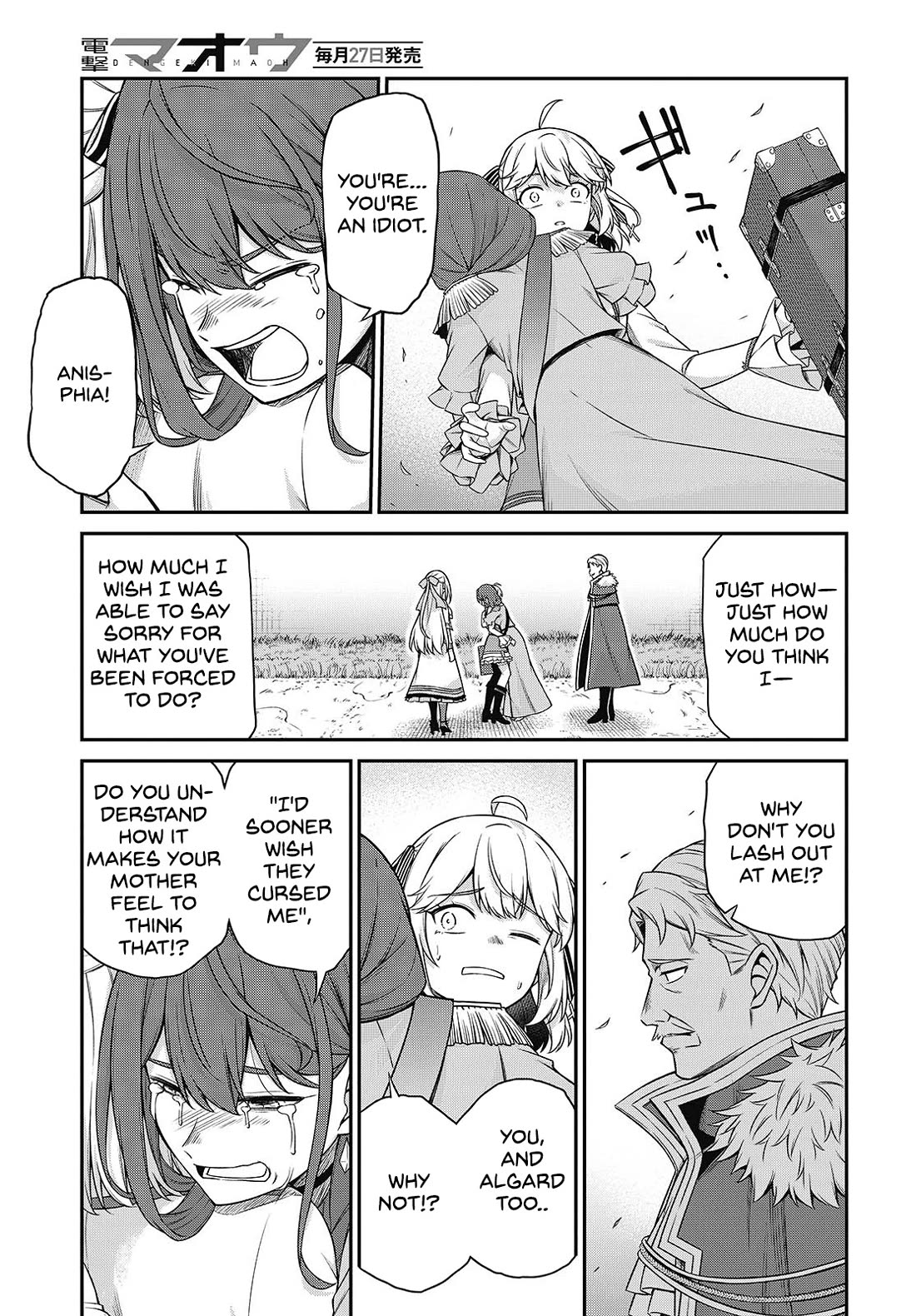 The Magical Revolution of the Reincarnated Princess and the Genius Young Lady chapter 44 page 7