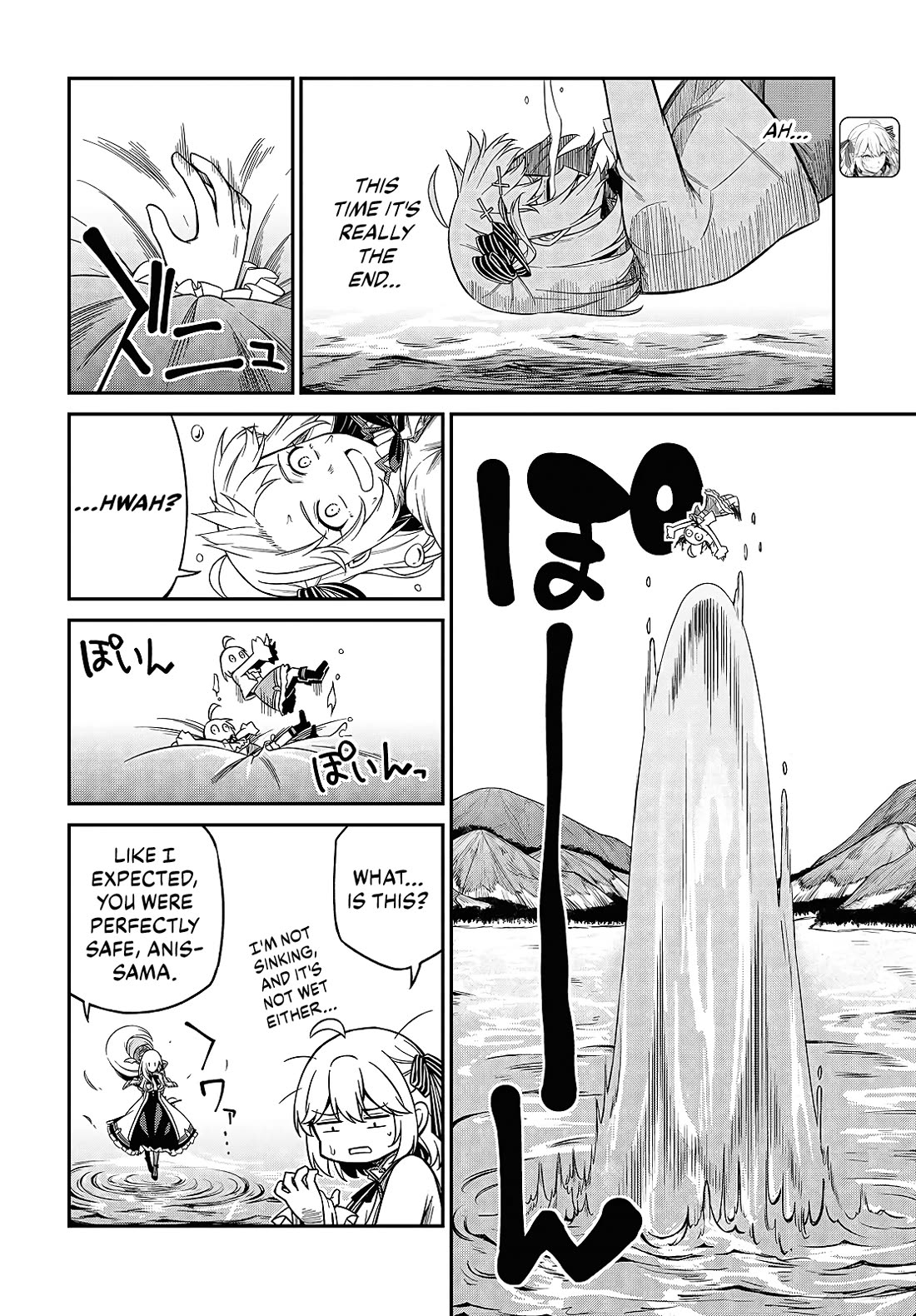 The Magical Revolution of the Reincarnated Princess and the Genius Young Lady chapter 46 page 2