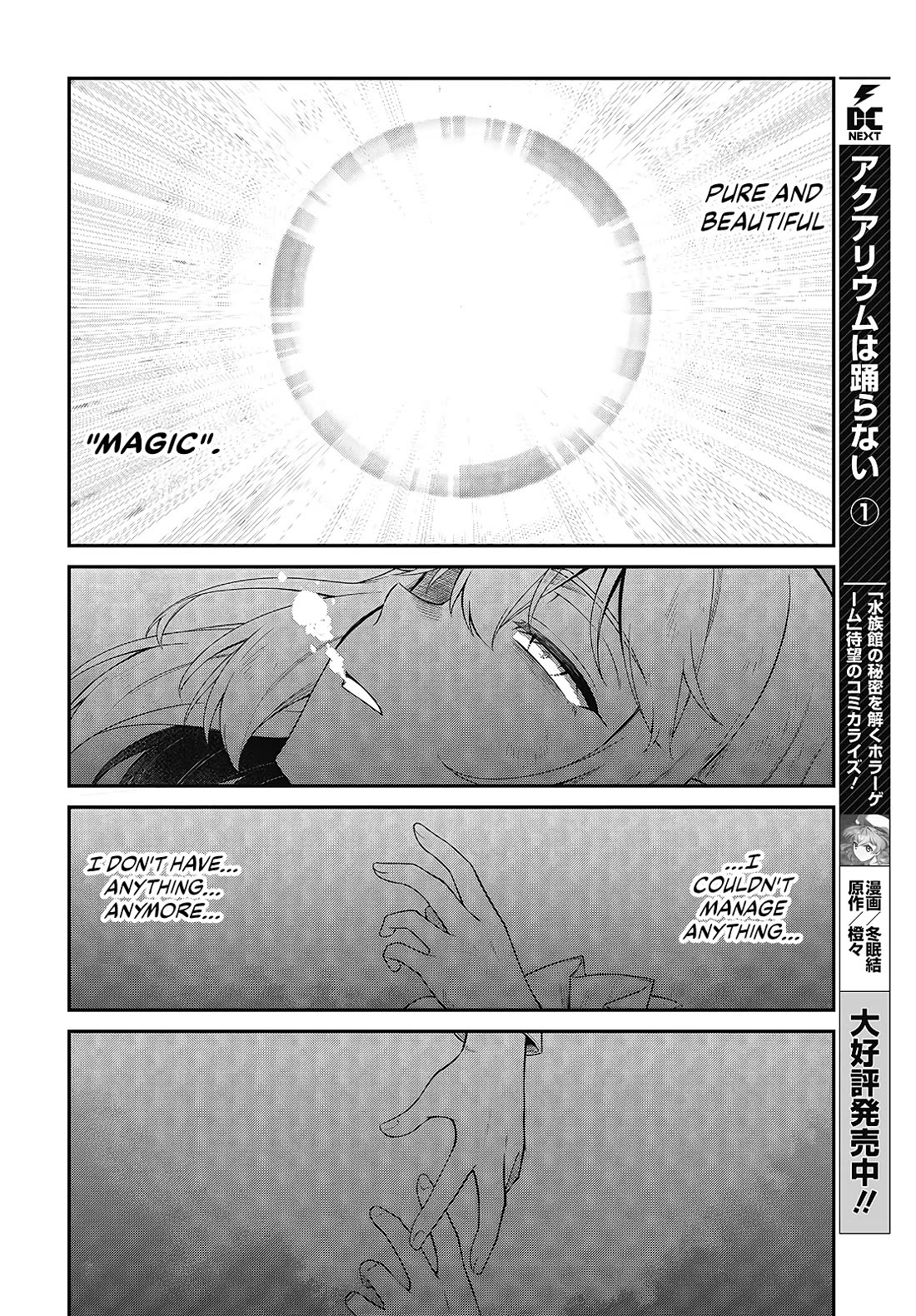 The Magical Revolution of the Reincarnated Princess and the Genius Young Lady chapter 48 page 15