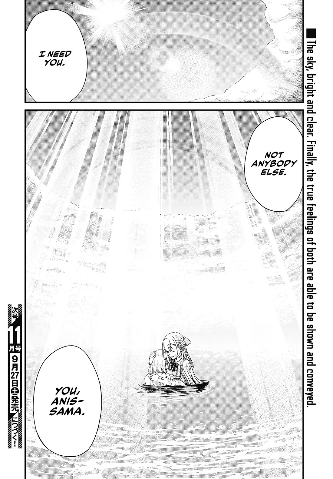 The Magical Revolution of the Reincarnated Princess and the Genius Young Lady chapter 48 page 21