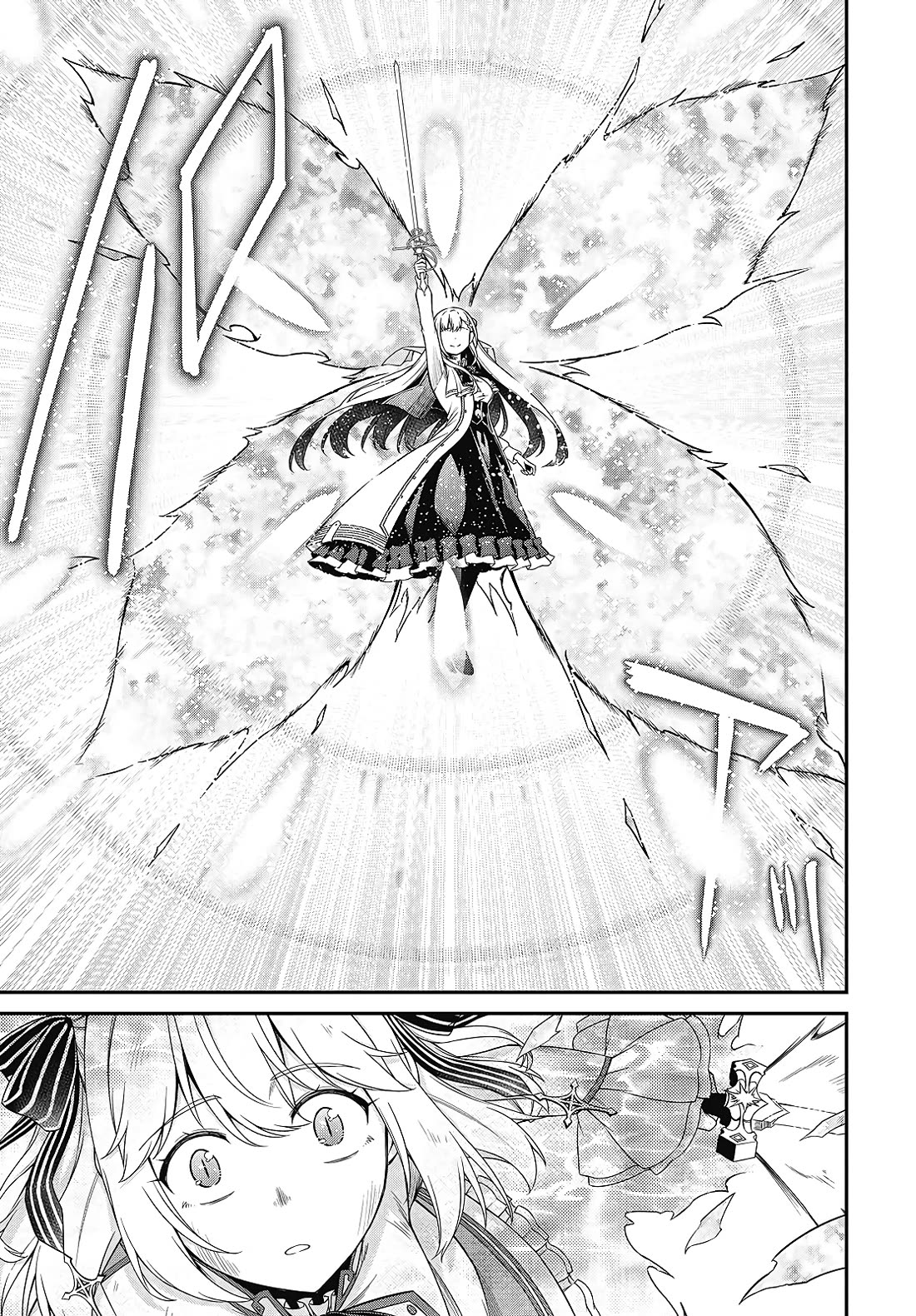 The Magical Revolution of the Reincarnated Princess and the Genius Young Lady chapter 48 page 7