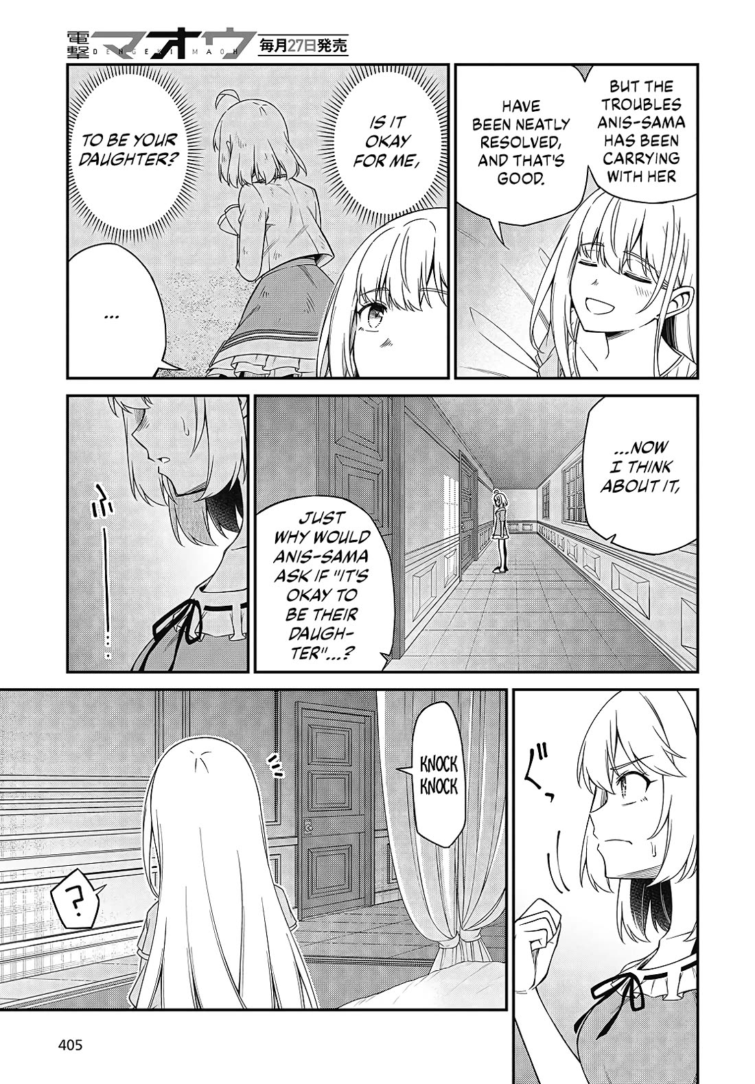 The Magical Revolution of the Reincarnated Princess and the Genius Young Lady chapter 49 page 12